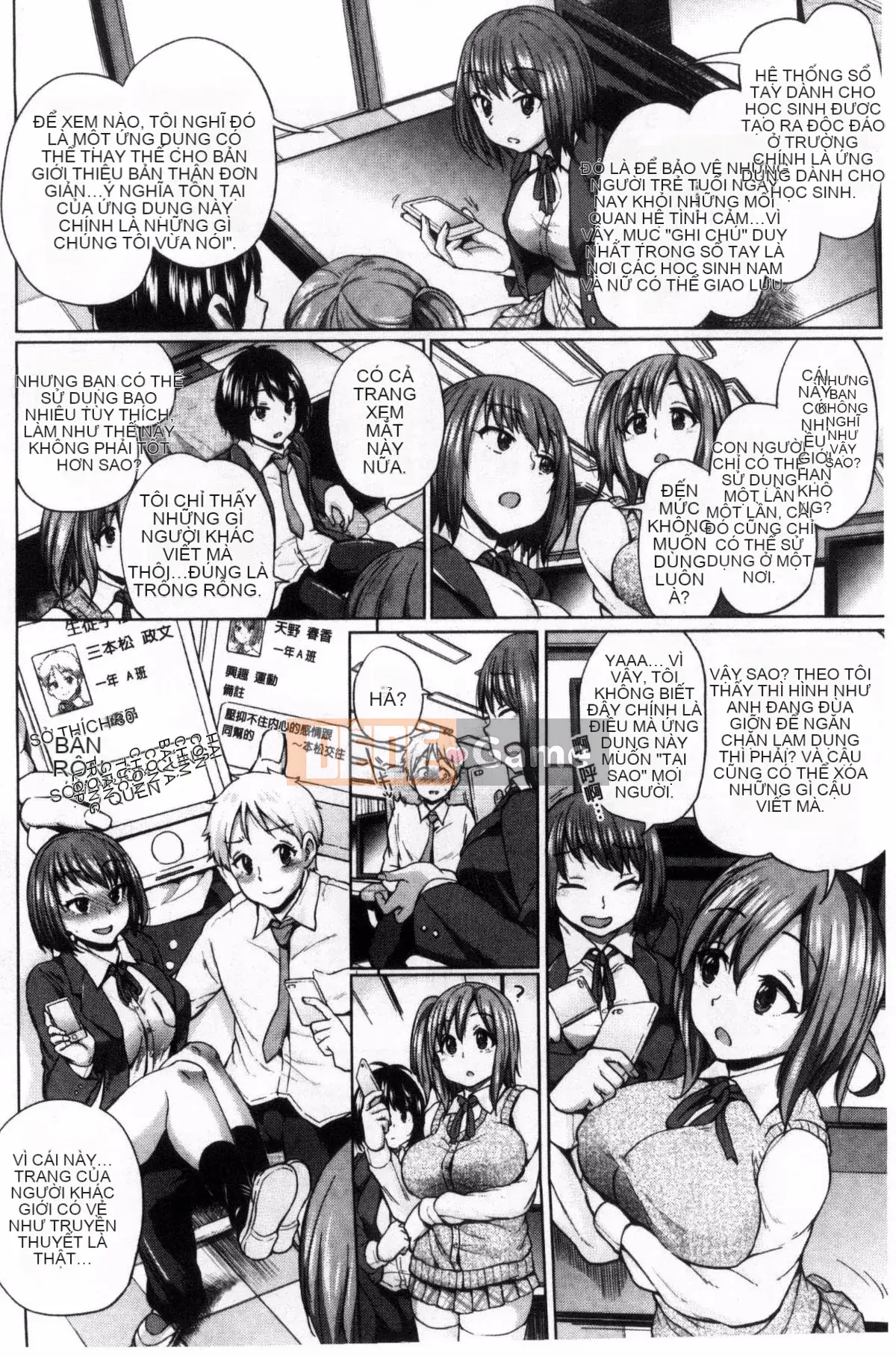 [Yumeno Tanuki] Hỗn hợp Osumesu!