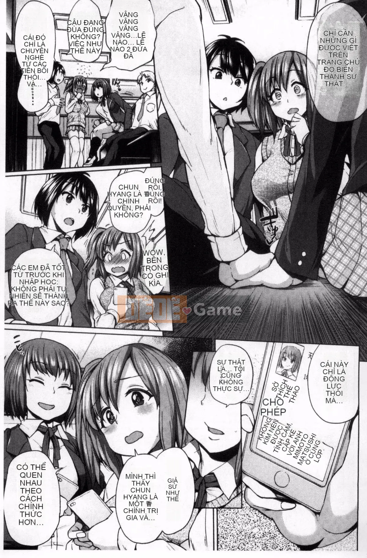 [Yumeno Tanuki] Hỗn hợp Osumesu!