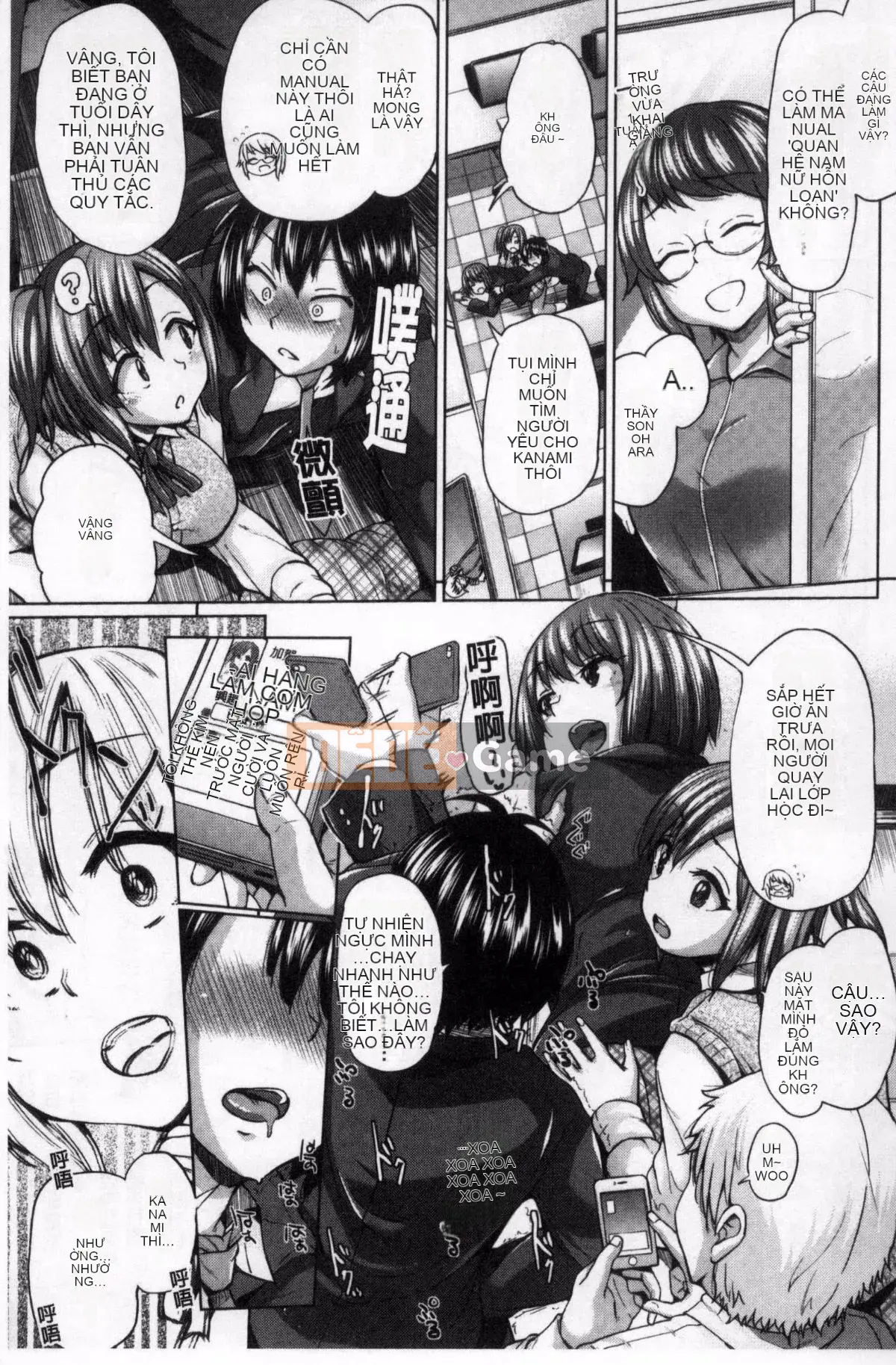 [Yumeno Tanuki] Hỗn hợp Osumesu!