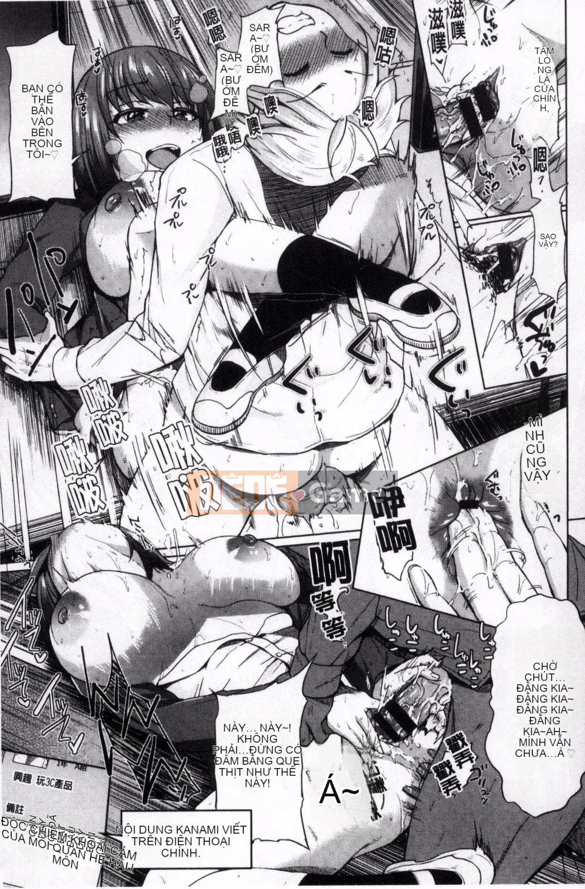 [Yumeno Tanuki] Hỗn hợp Osumesu!