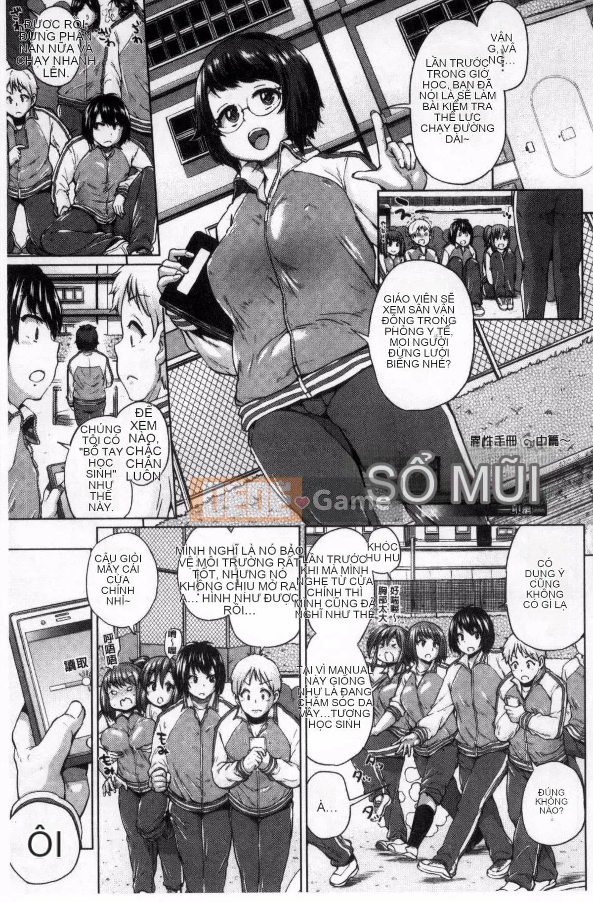 [Yumeno Tanuki] Hỗn hợp Osumesu!