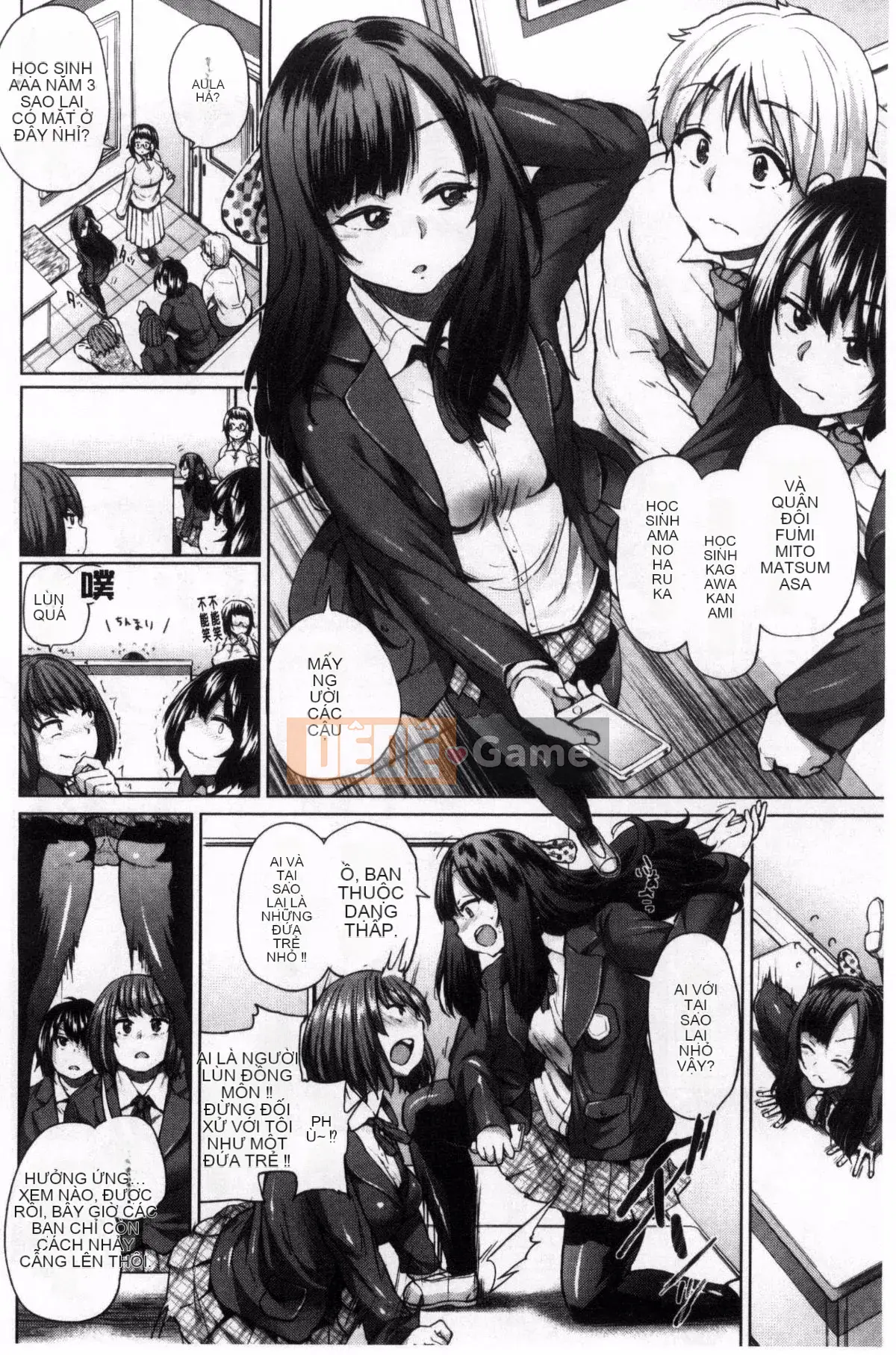 [Yumeno Tanuki] Hỗn hợp Osumesu!