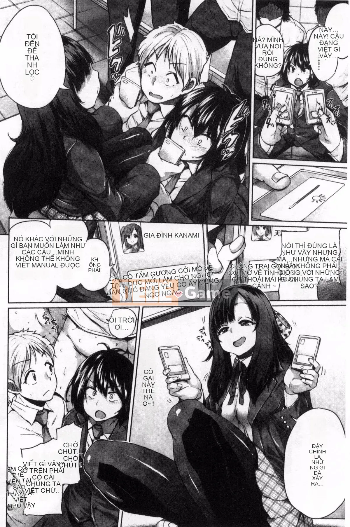 [Yumeno Tanuki] Hỗn hợp Osumesu!