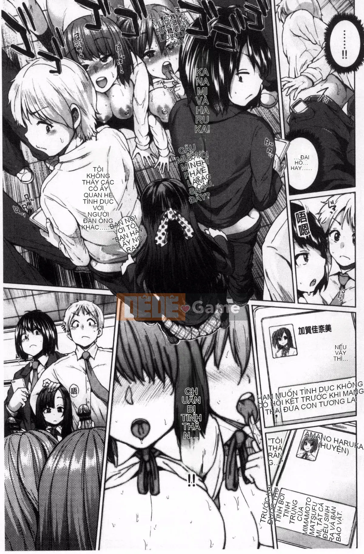 [Yumeno Tanuki] Hỗn hợp Osumesu!