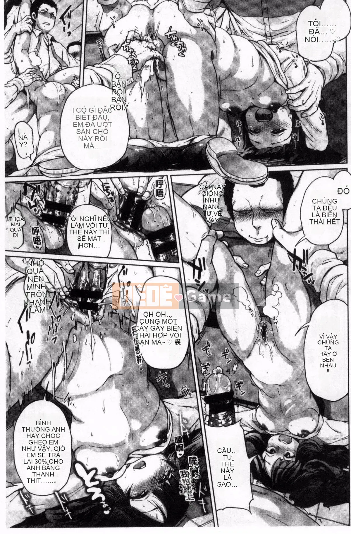 [Yumeno Tanuki] Hỗn hợp Osumesu!