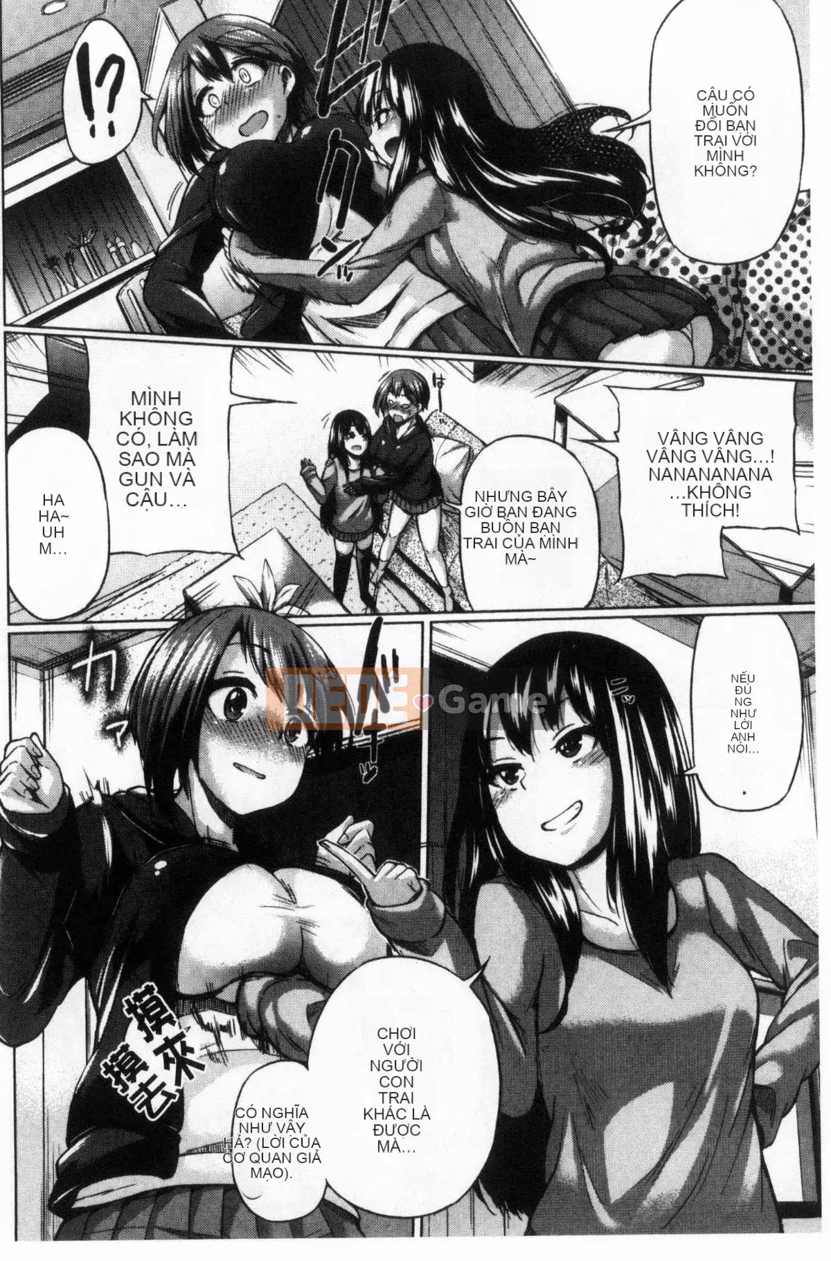 [Yumeno Tanuki] Hỗn hợp Osumesu!