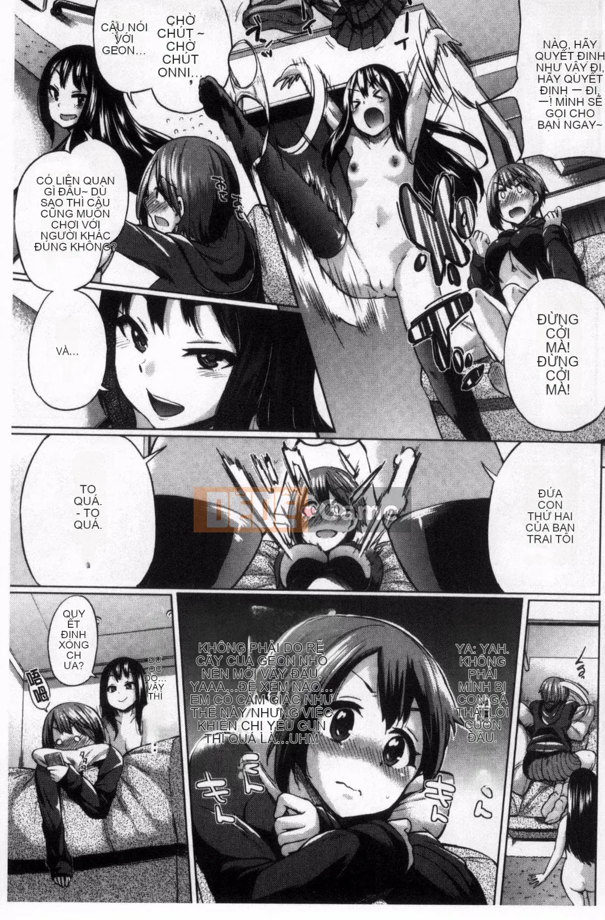 [Yumeno Tanuki] Hỗn hợp Osumesu!