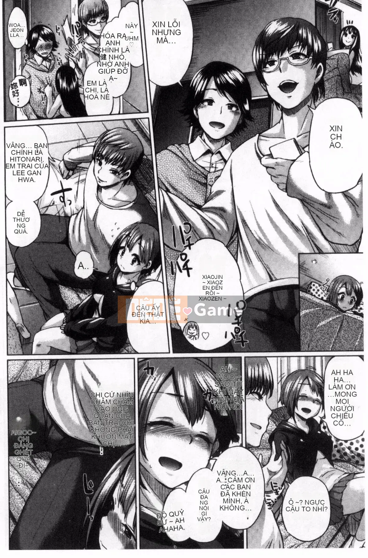 [Yumeno Tanuki] Hỗn hợp Osumesu!