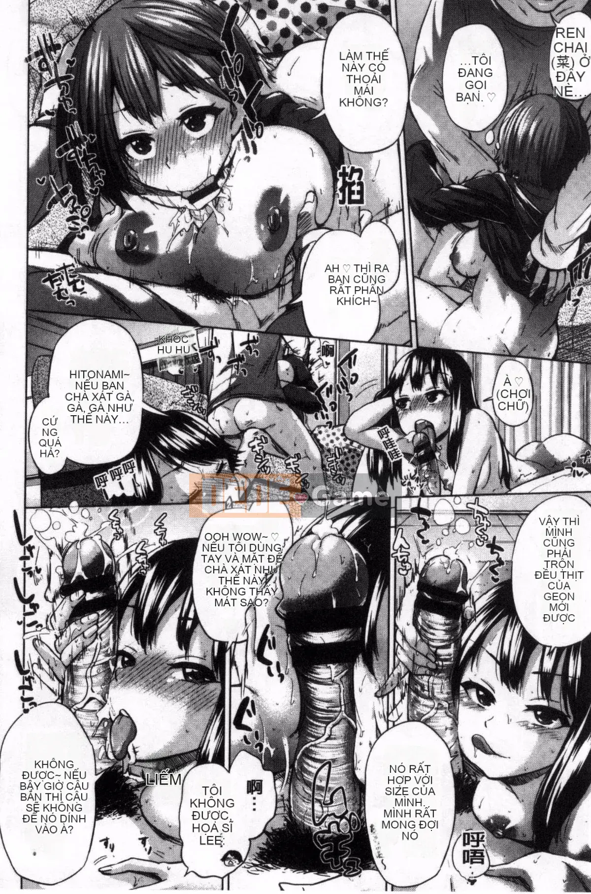 [Yumeno Tanuki] Hỗn hợp Osumesu!