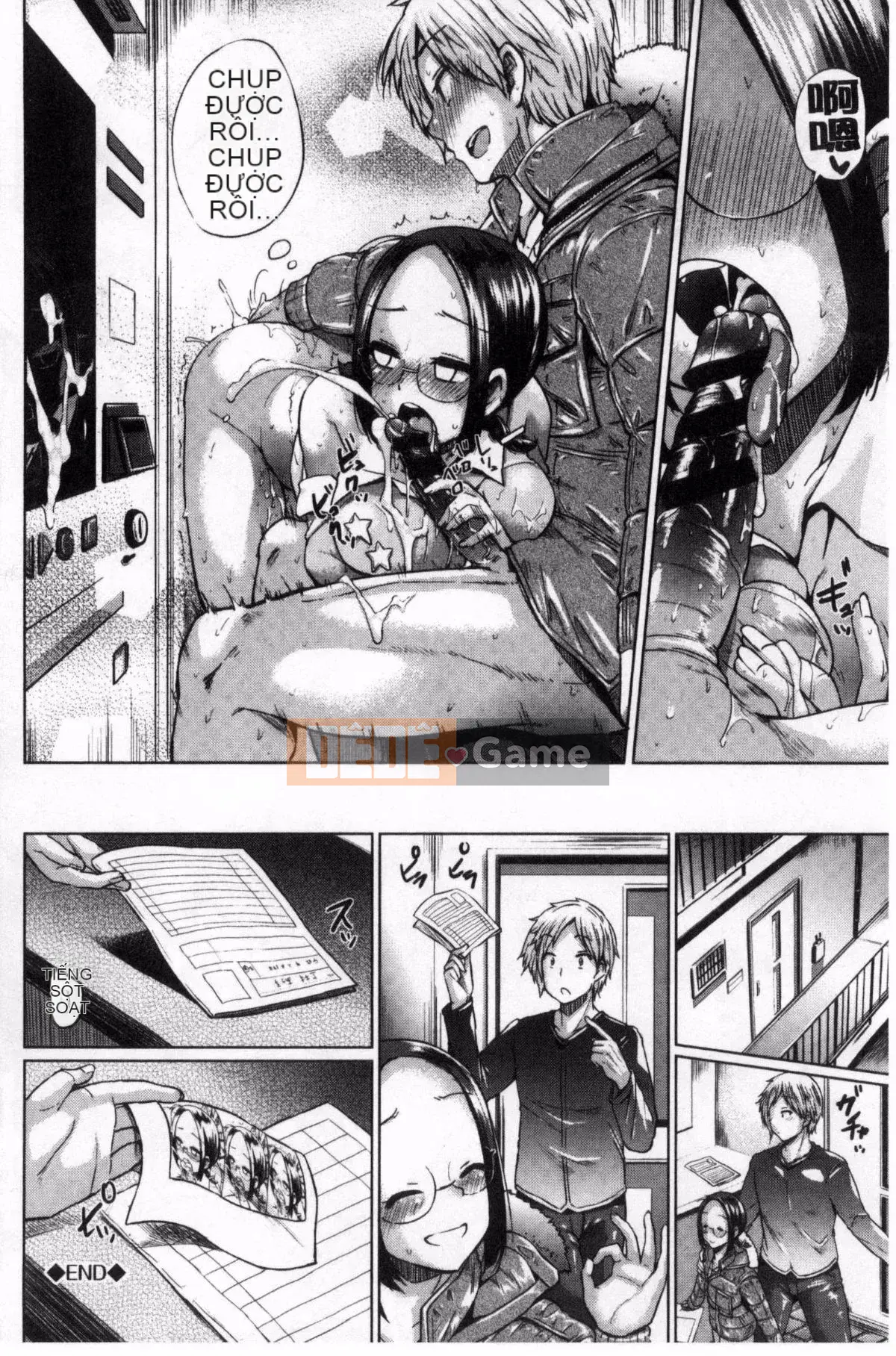 [Yumeno Tanuki] Hỗn hợp Osumesu!