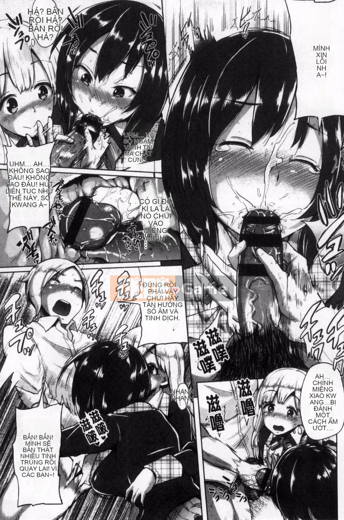 [Yumeno Tanuki] Hỗn hợp Osumesu!