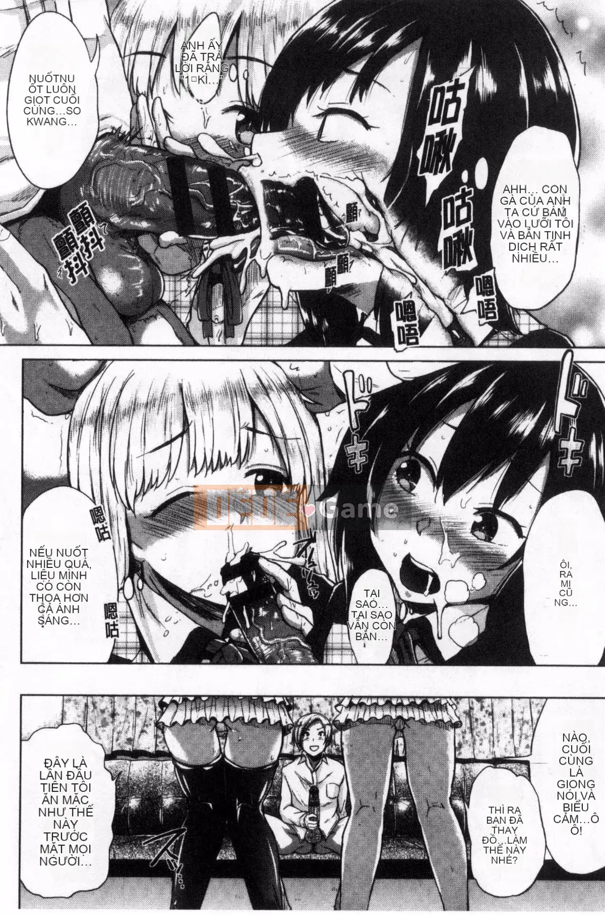 [Yumeno Tanuki] Hỗn hợp Osumesu!