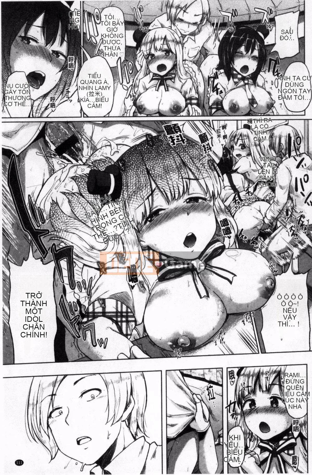 [Yumeno Tanuki] Hỗn hợp Osumesu!