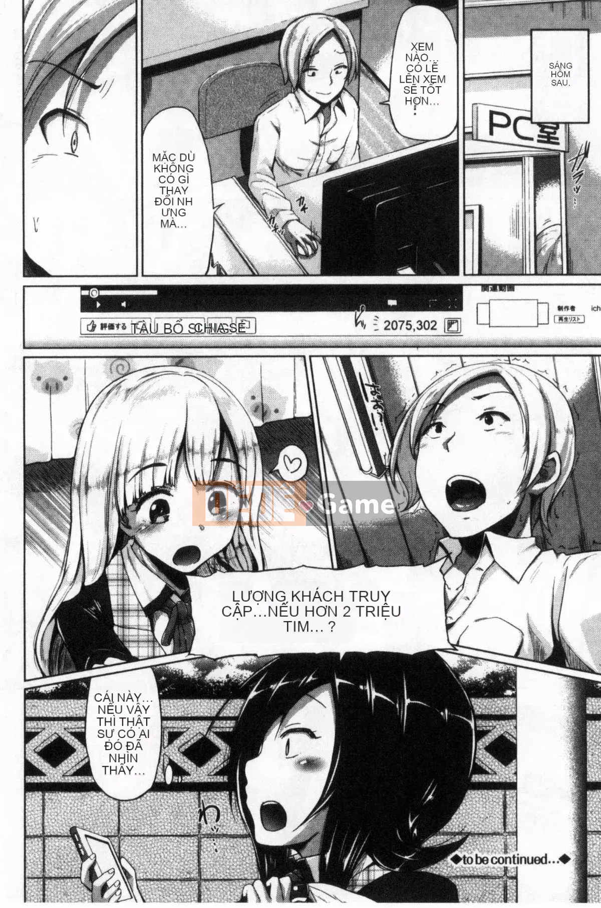 [Yumeno Tanuki] Hỗn hợp Osumesu!