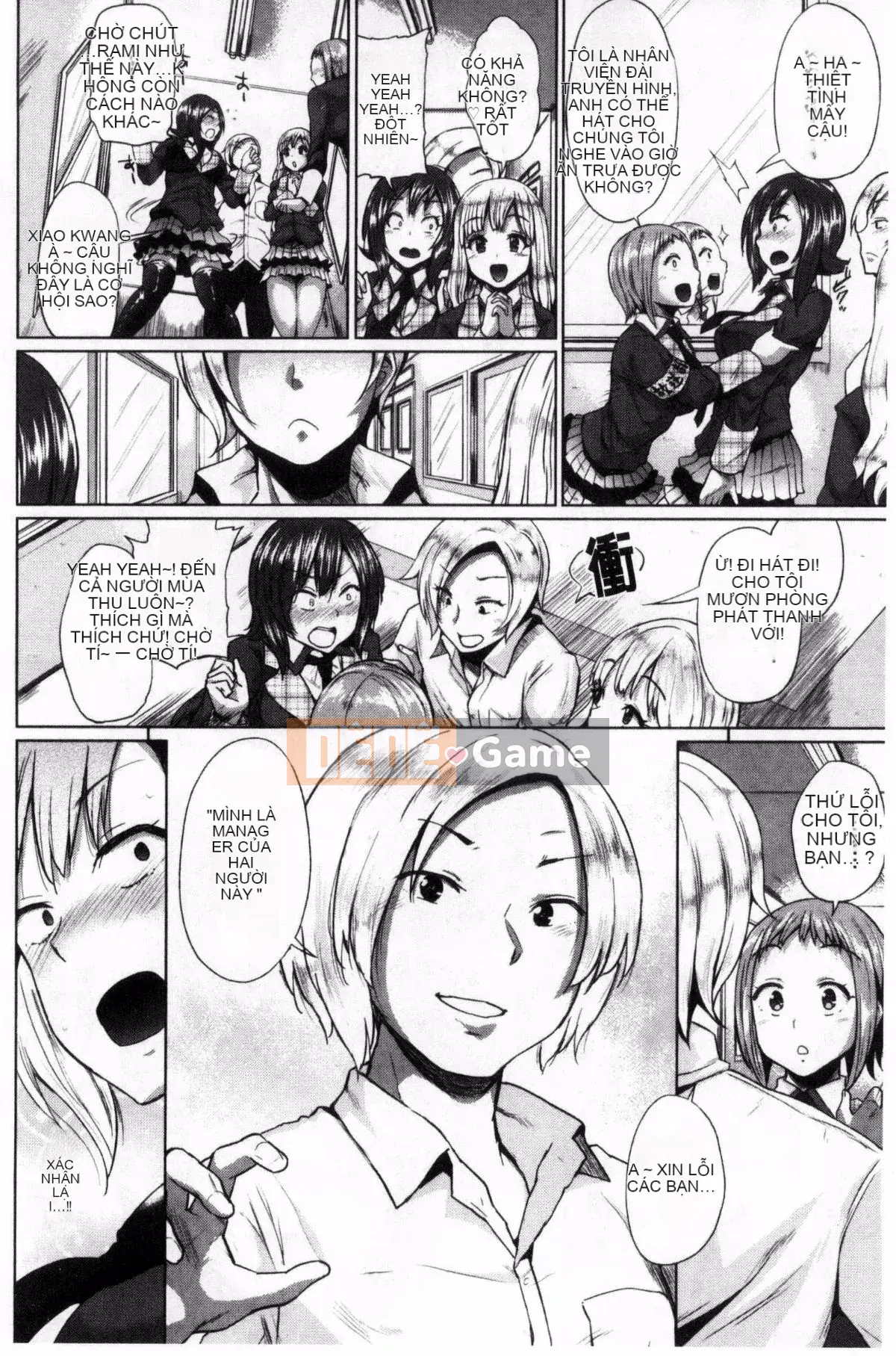 [Yumeno Tanuki] Hỗn hợp Osumesu!