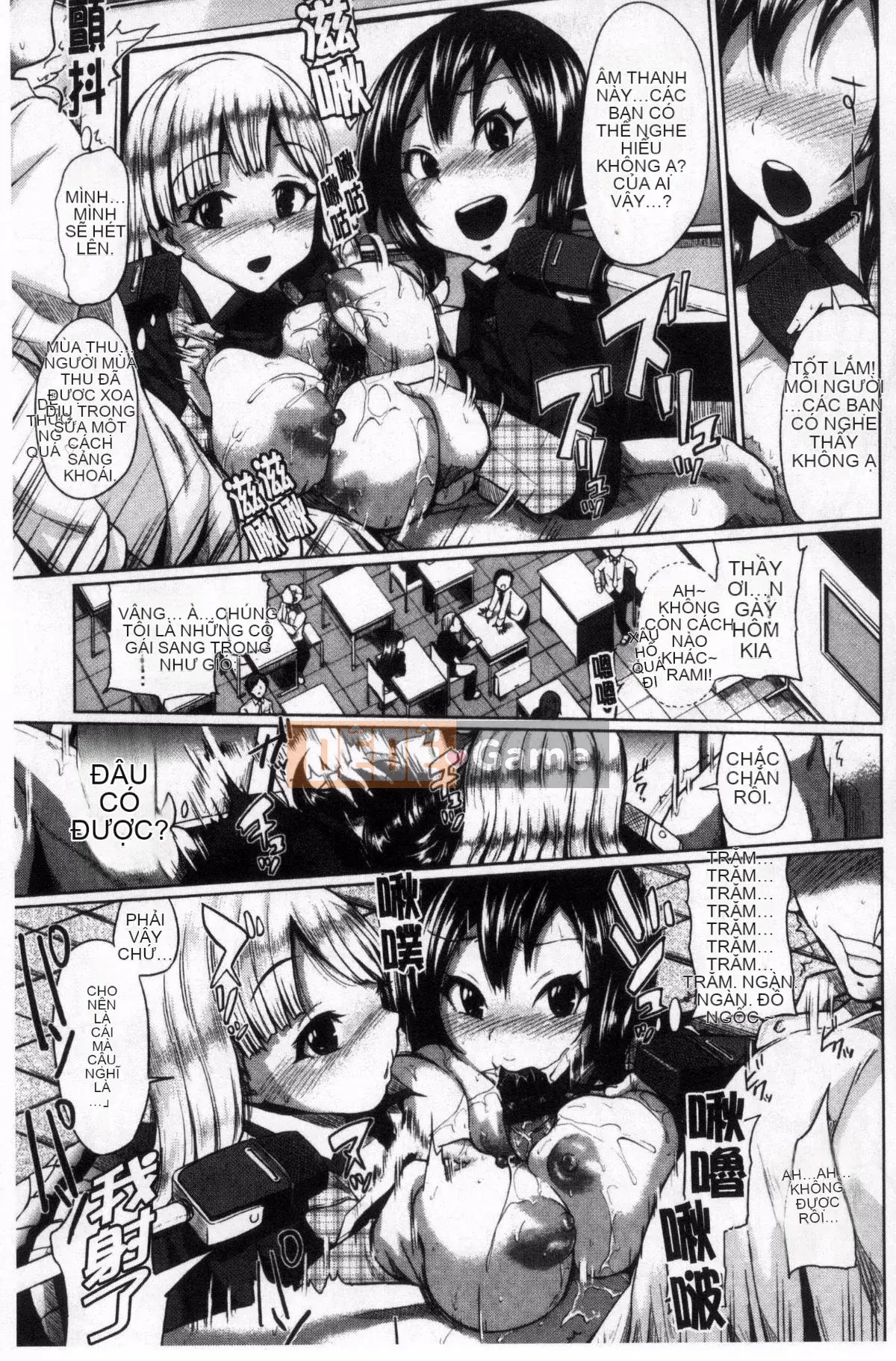 [Yumeno Tanuki] Hỗn hợp Osumesu!