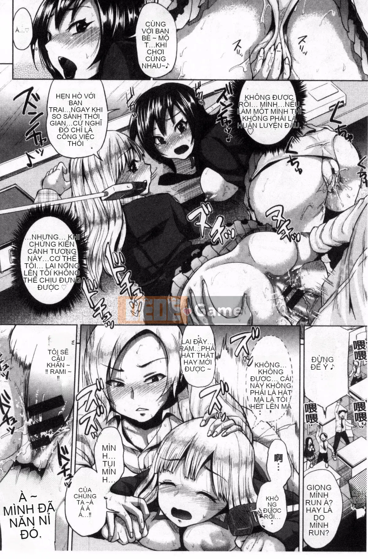 [Yumeno Tanuki] Hỗn hợp Osumesu!