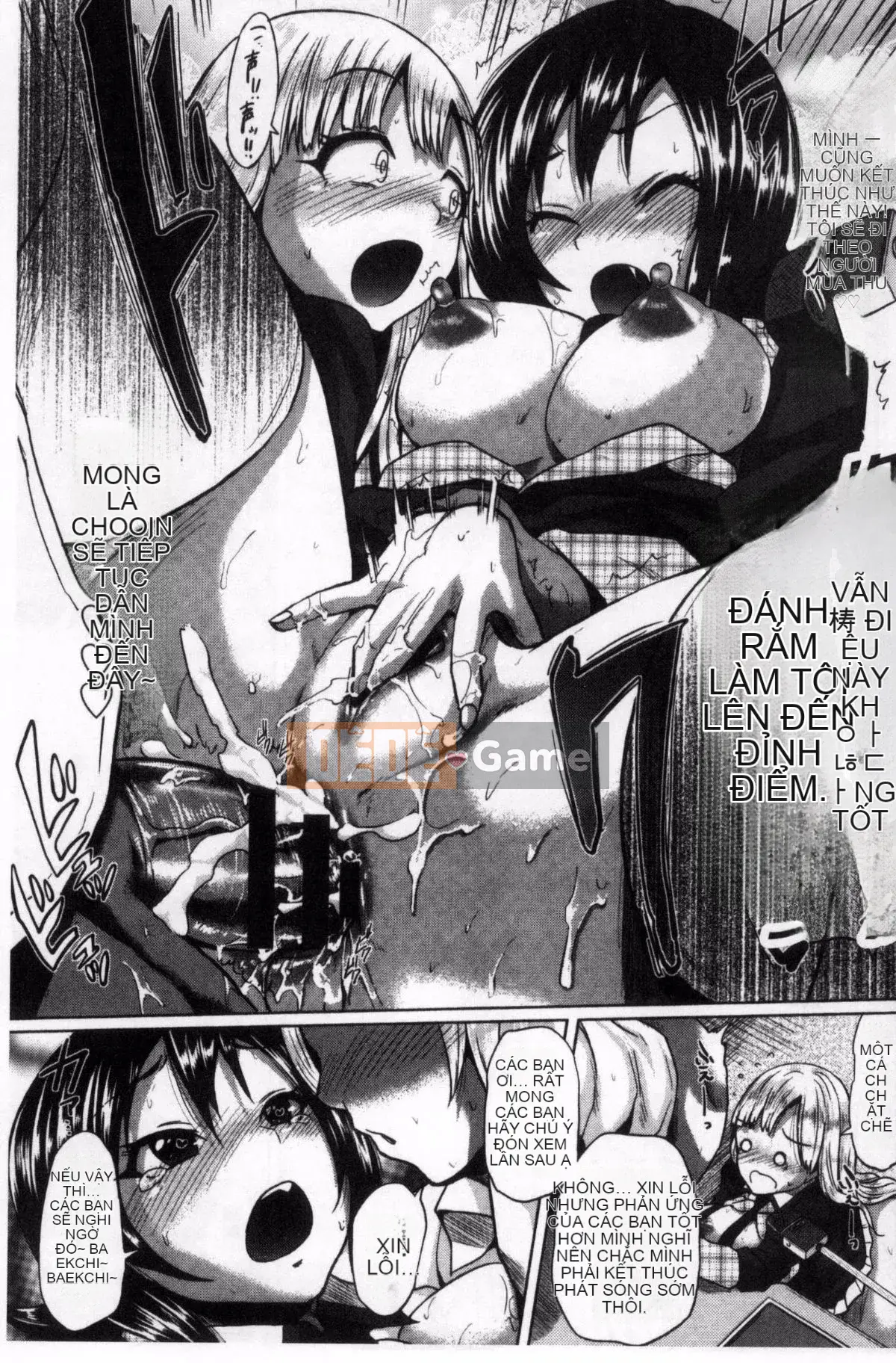 [Yumeno Tanuki] Hỗn hợp Osumesu!