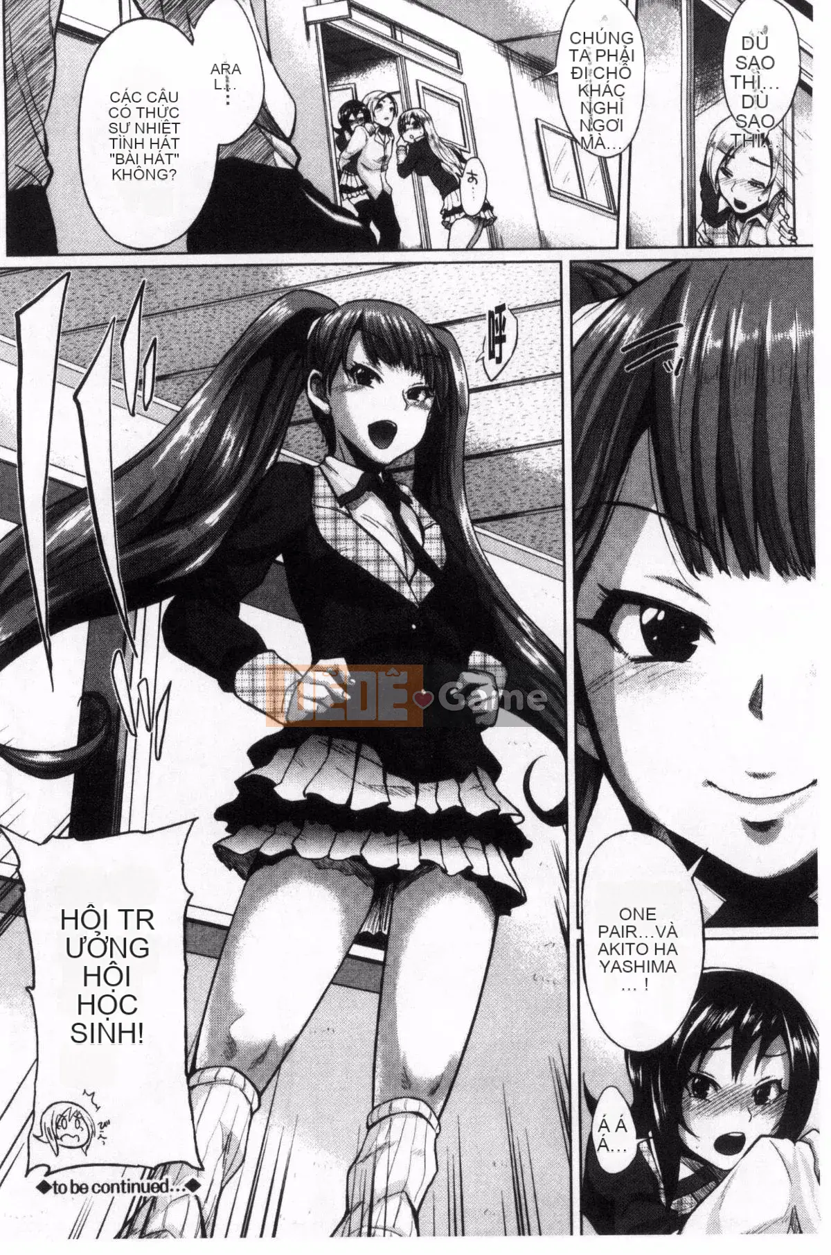 [Yumeno Tanuki] Hỗn hợp Osumesu!