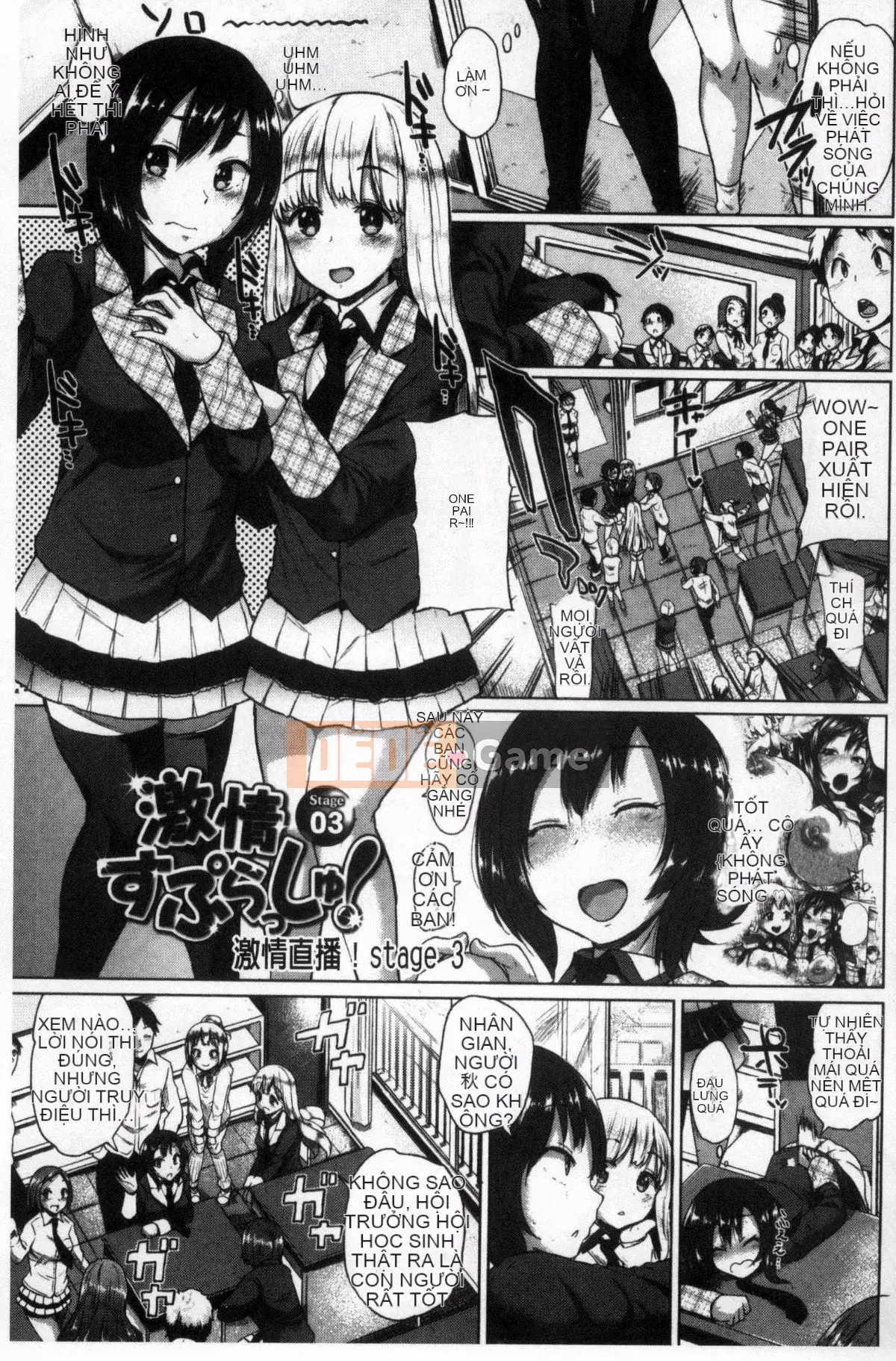 [Yumeno Tanuki] Hỗn hợp Osumesu!