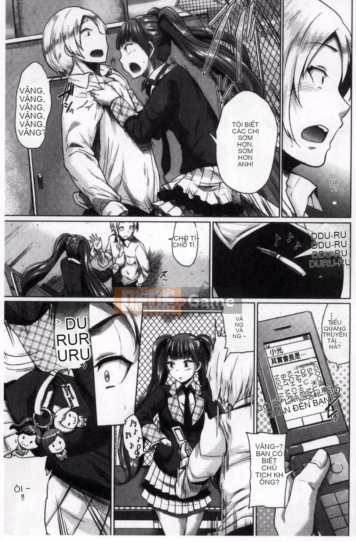 [Yumeno Tanuki] Hỗn hợp Osumesu!