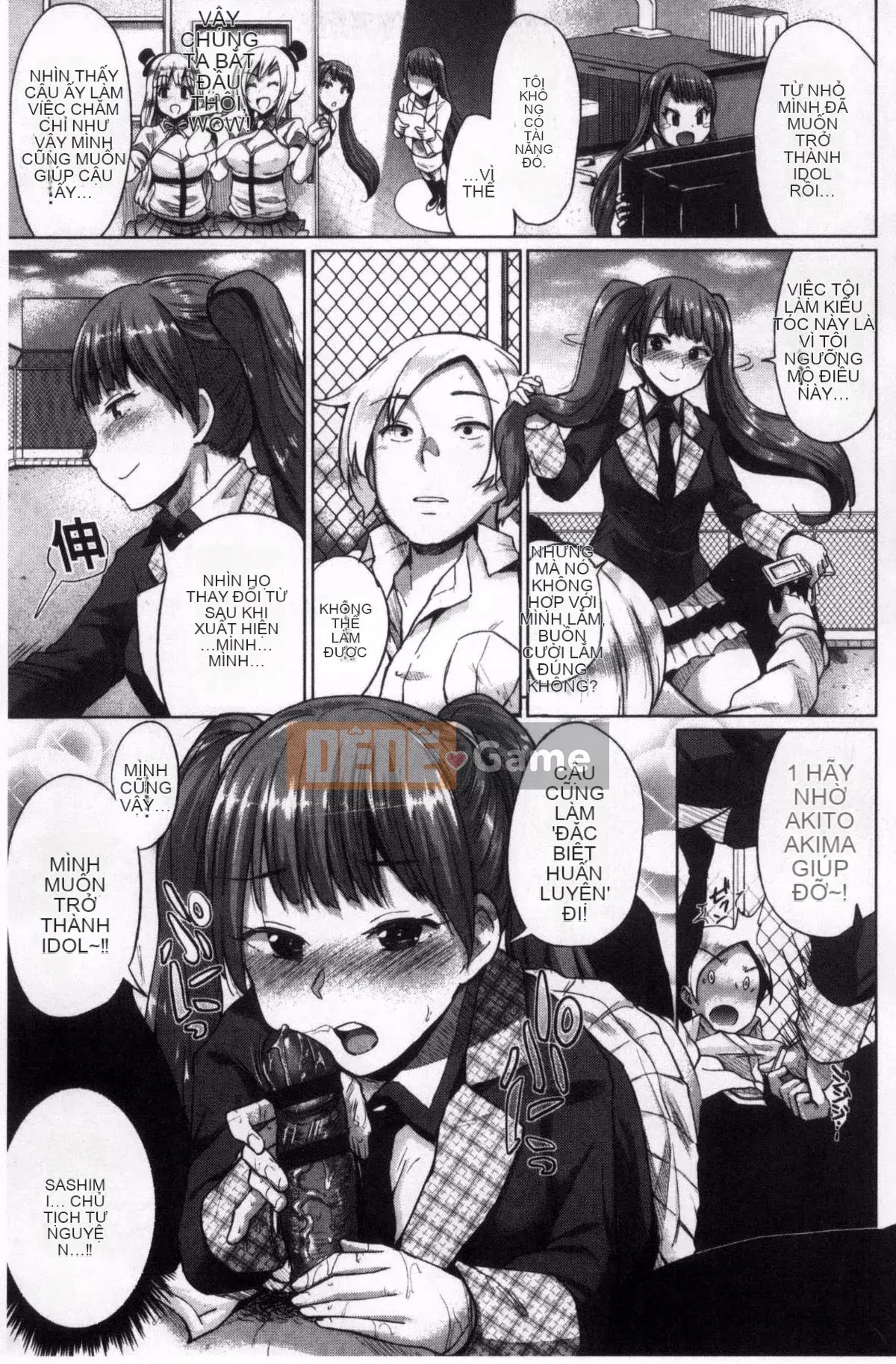 [Yumeno Tanuki] Hỗn hợp Osumesu!