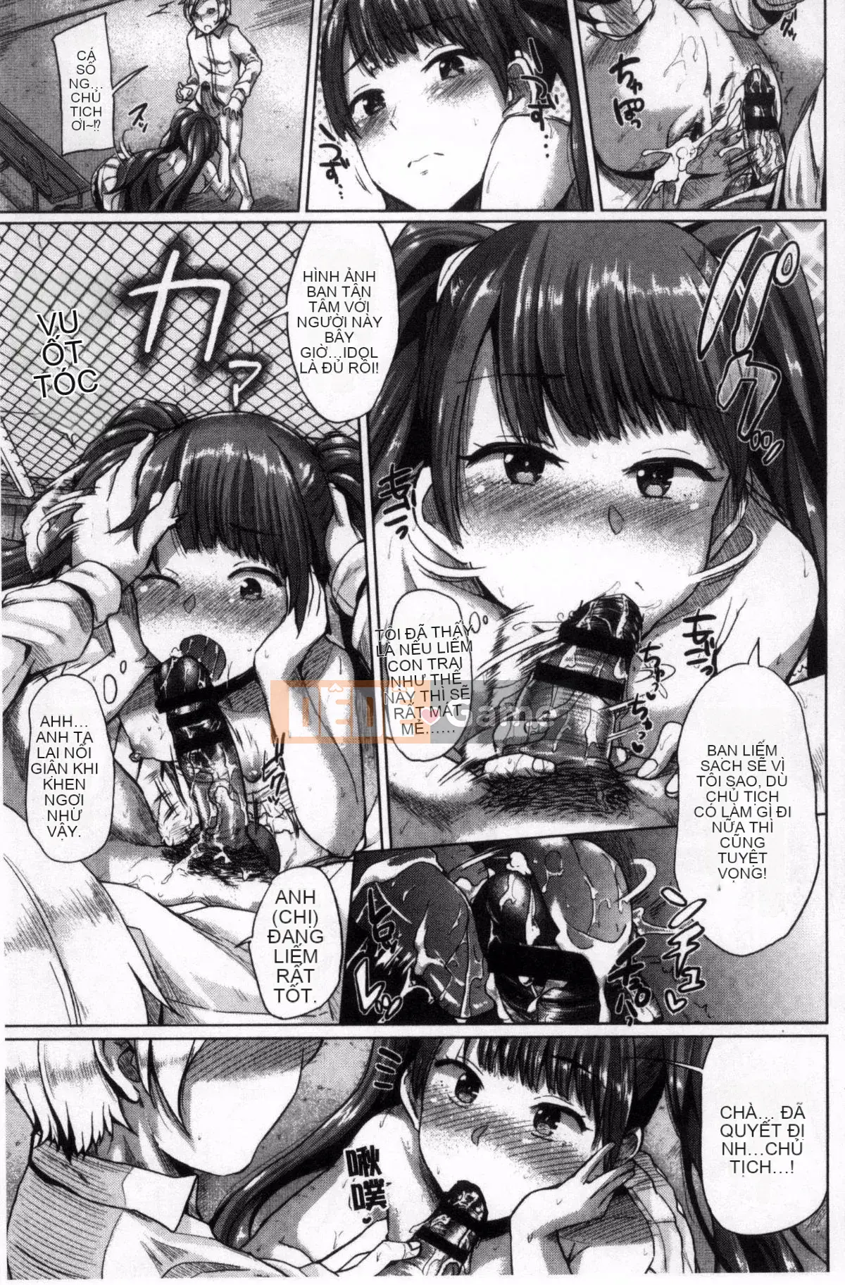 [Yumeno Tanuki] Hỗn hợp Osumesu!