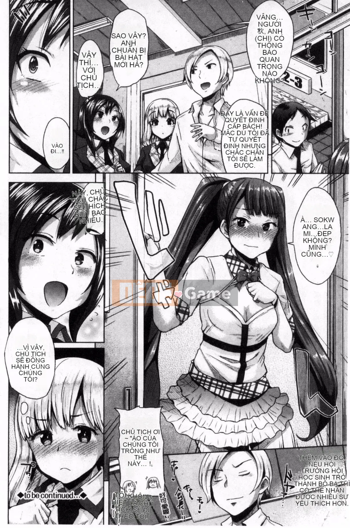 [Yumeno Tanuki] Hỗn hợp Osumesu!