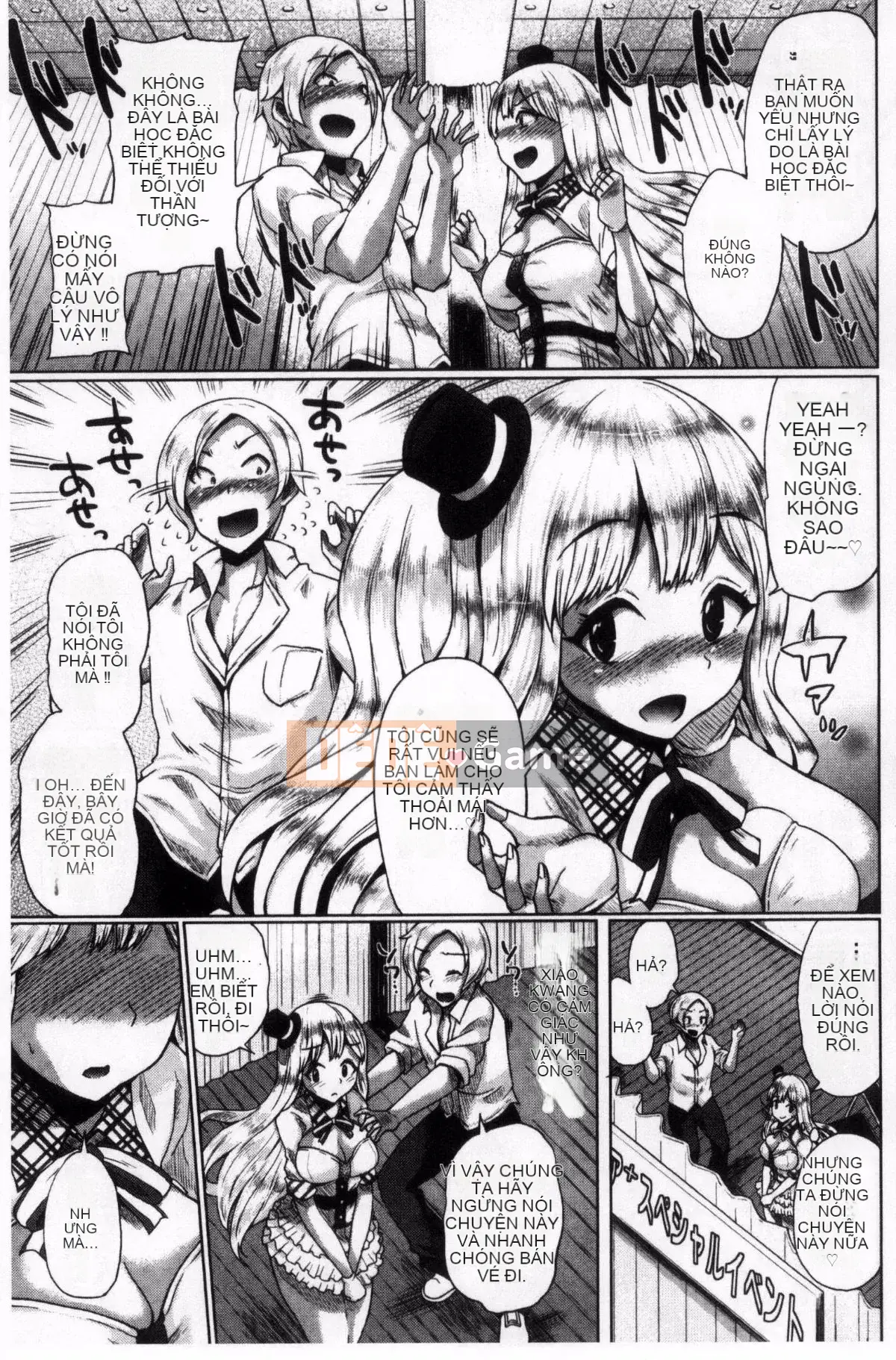 [Yumeno Tanuki] Hỗn hợp Osumesu!