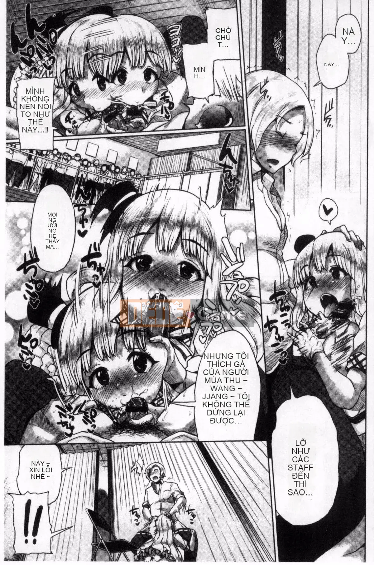 [Yumeno Tanuki] Hỗn hợp Osumesu!