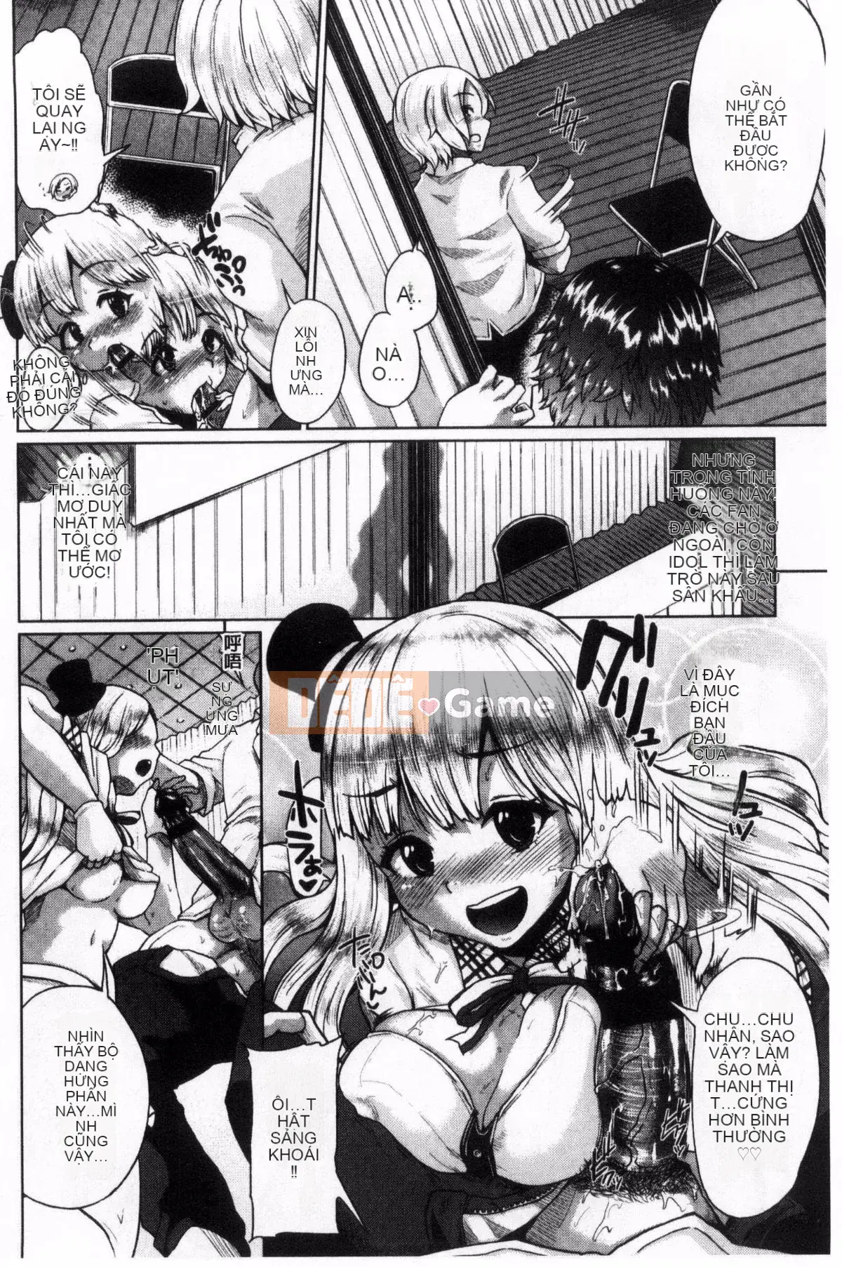 [Yumeno Tanuki] Hỗn hợp Osumesu!