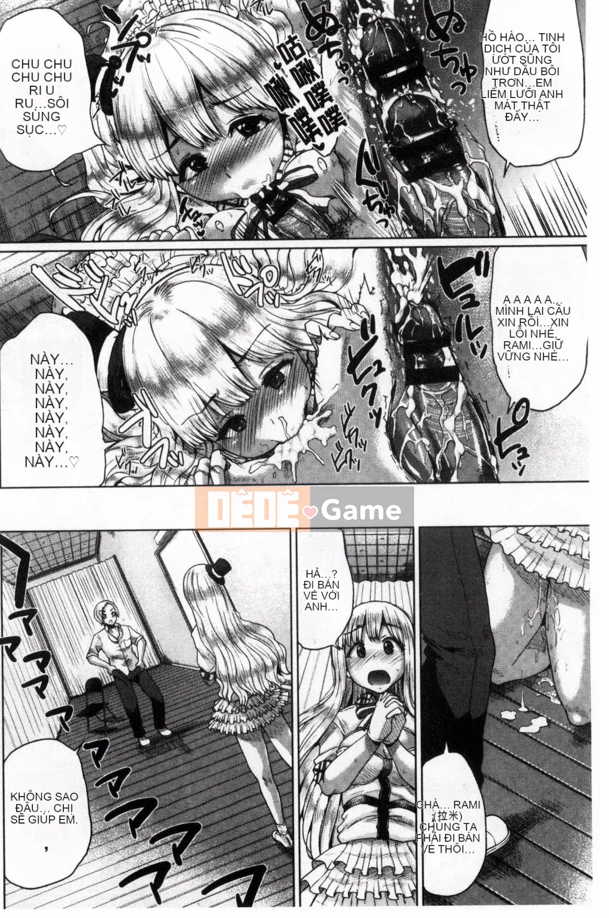 [Yumeno Tanuki] Hỗn hợp Osumesu!