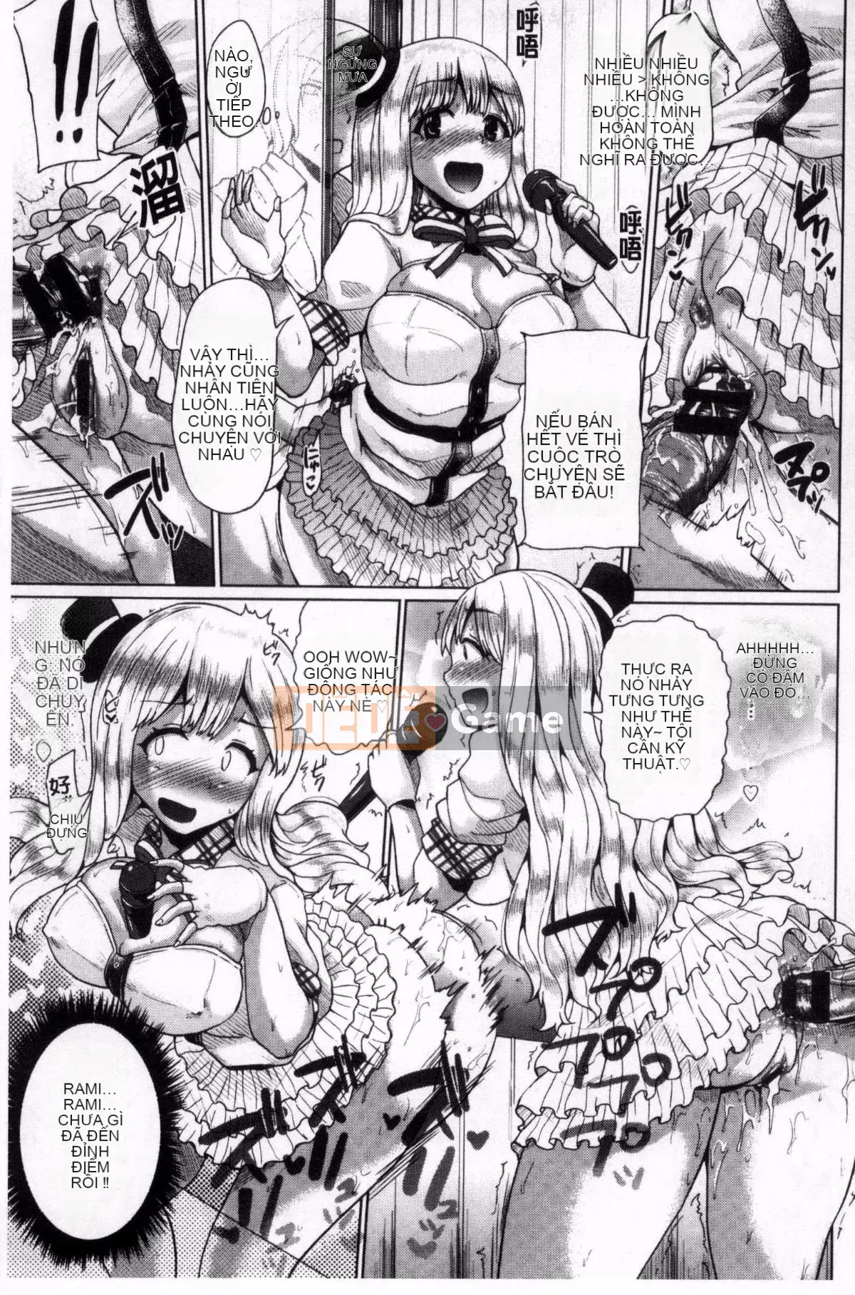 [Yumeno Tanuki] Hỗn hợp Osumesu!