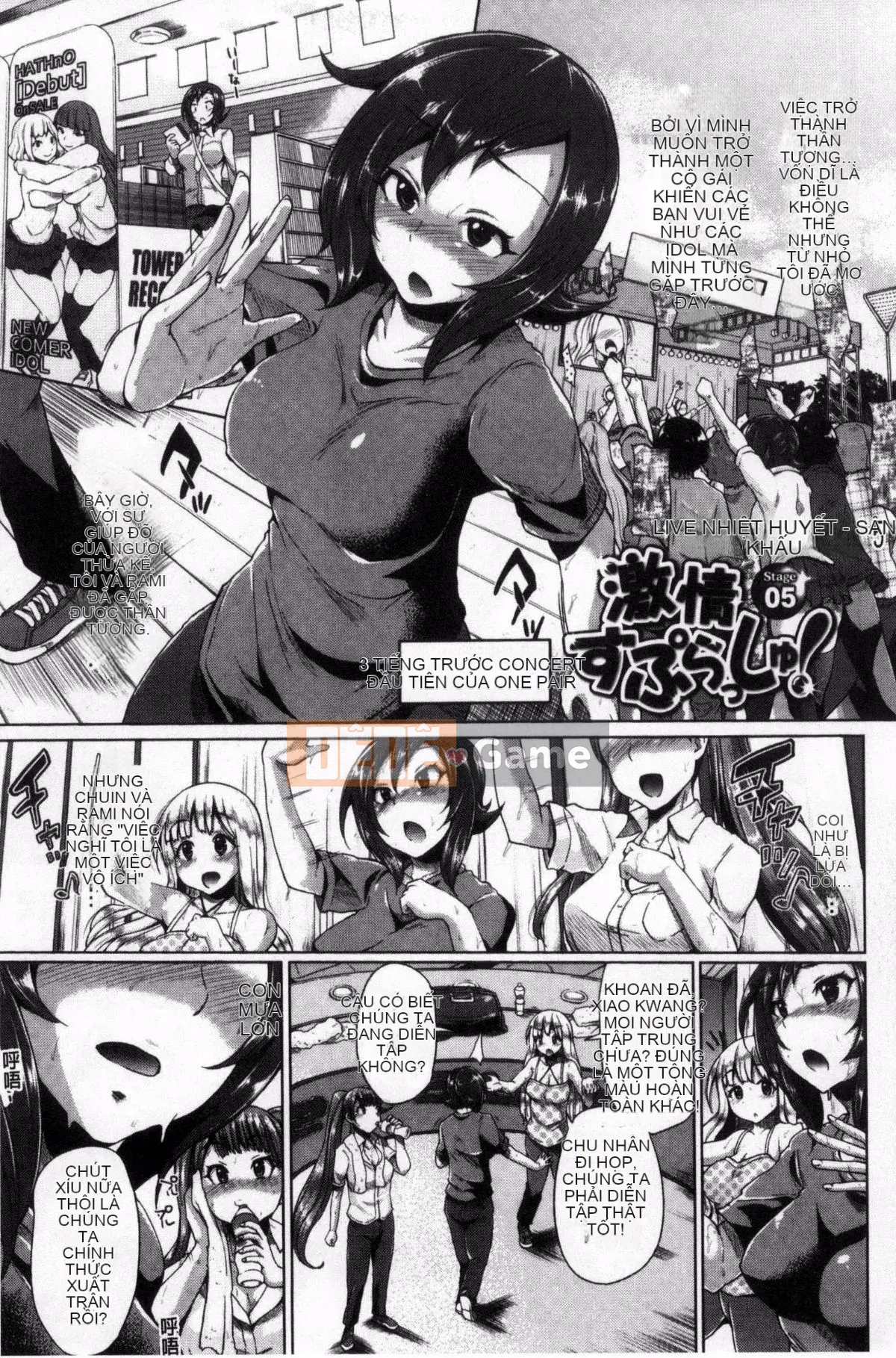 [Yumeno Tanuki] Hỗn hợp Osumesu!