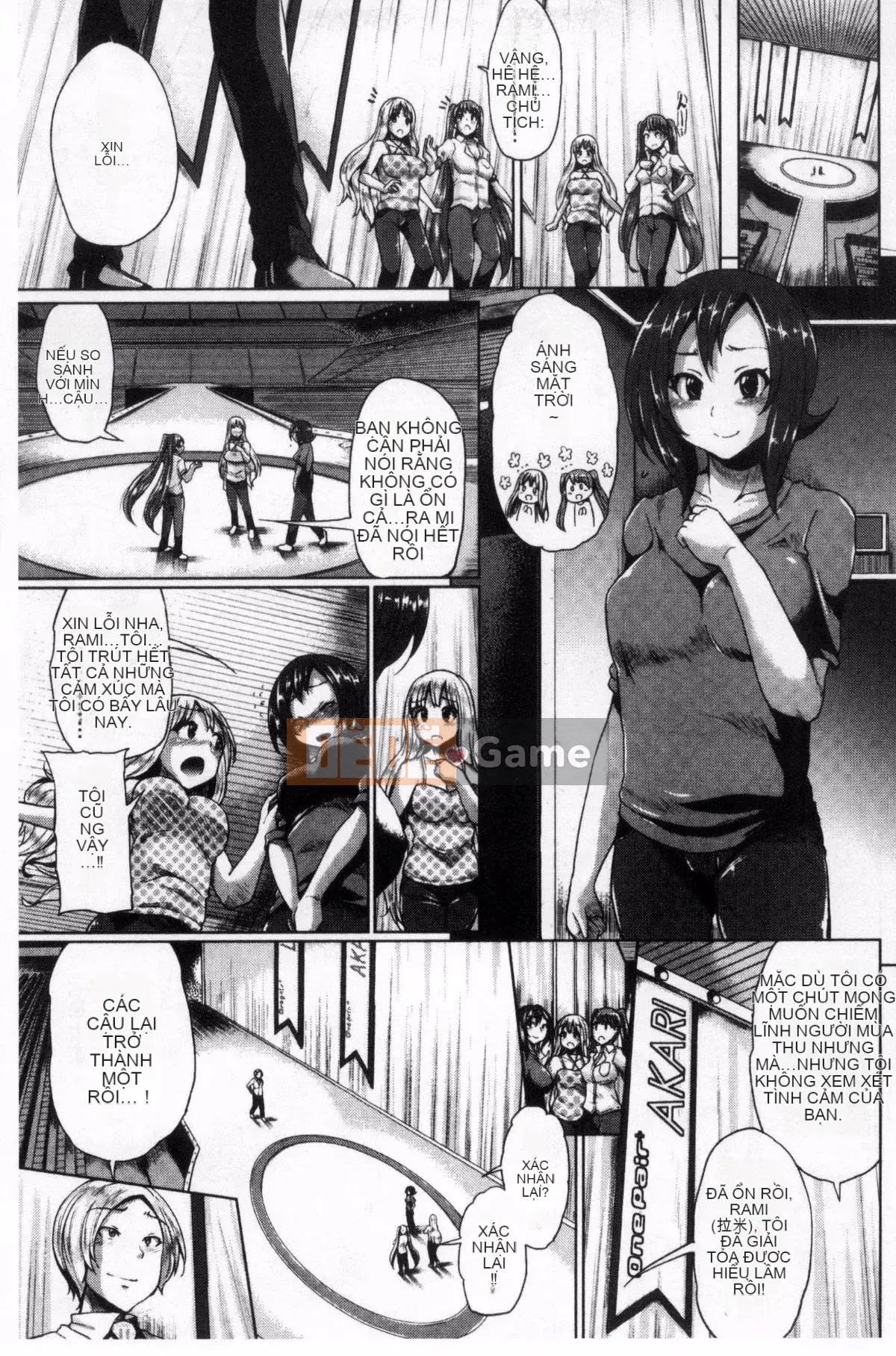 [Yumeno Tanuki] Hỗn hợp Osumesu!