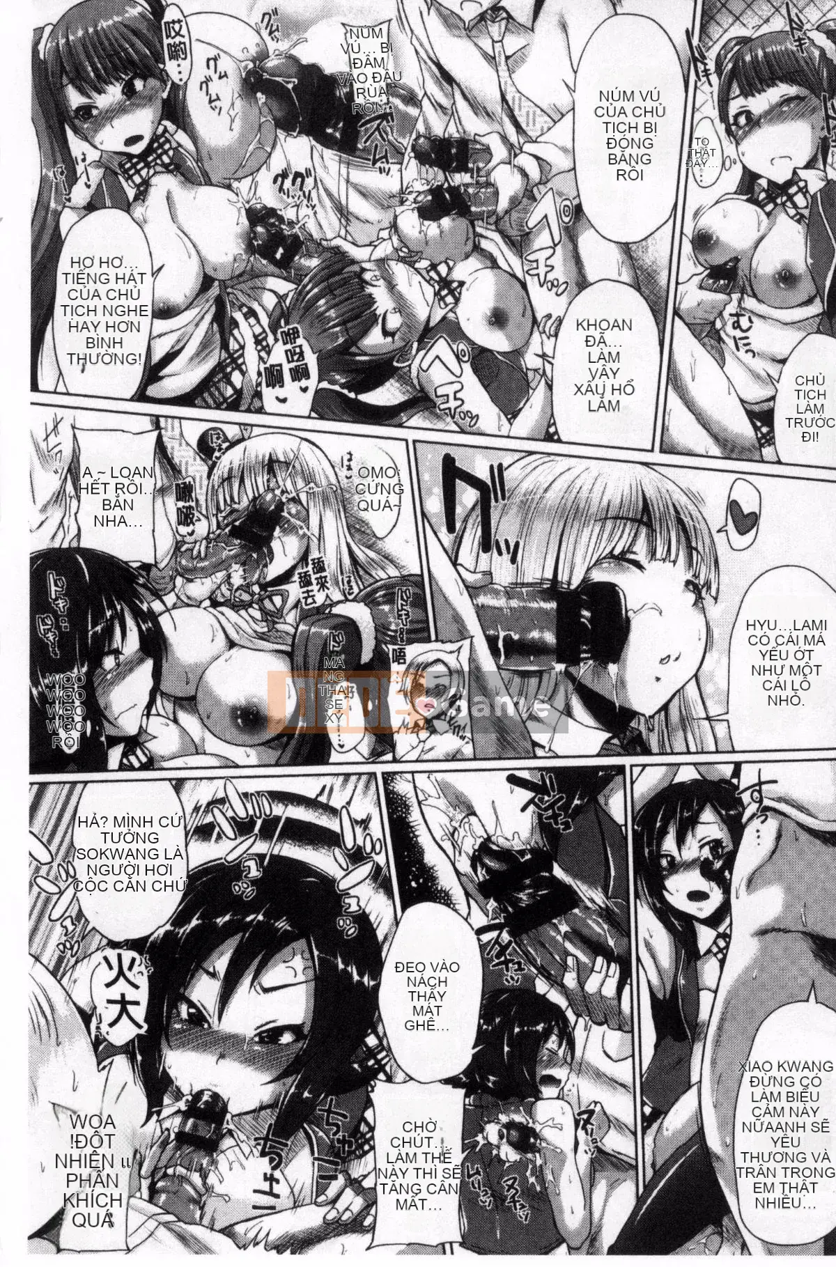 [Yumeno Tanuki] Hỗn hợp Osumesu!