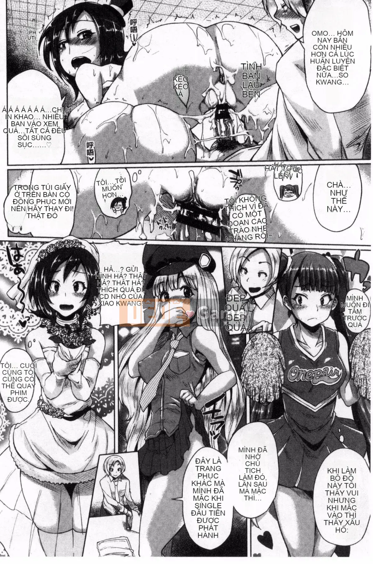 [Yumeno Tanuki] Hỗn hợp Osumesu!