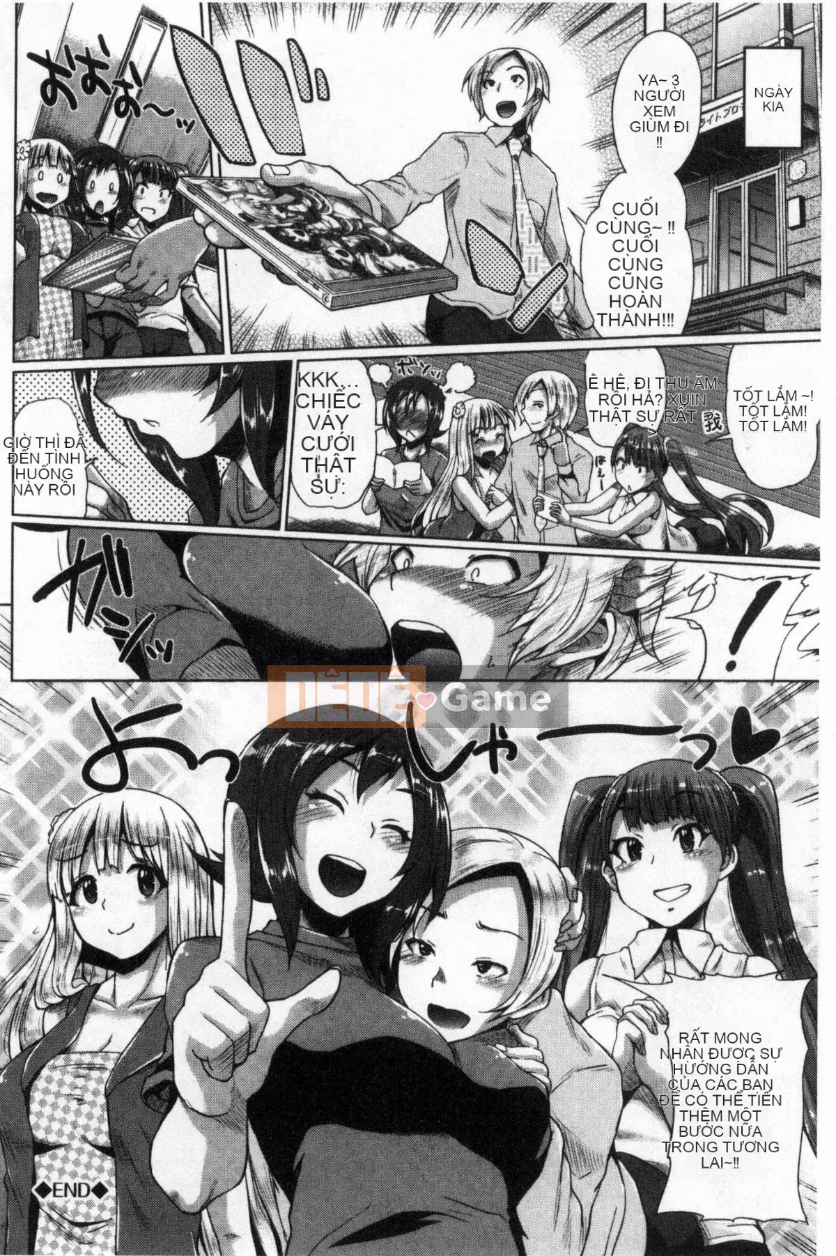 [Yumeno Tanuki] Hỗn hợp Osumesu!