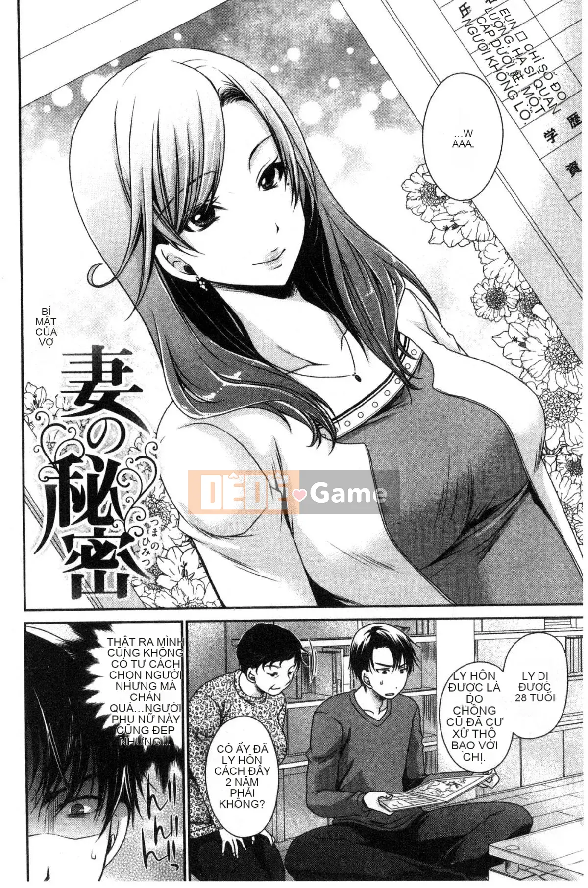 [Sản xuất Kaze và CityHunter][东云龙] セックスガールフレンズ Những cô bạn gái gợi cảm thèm khát vì tình dục