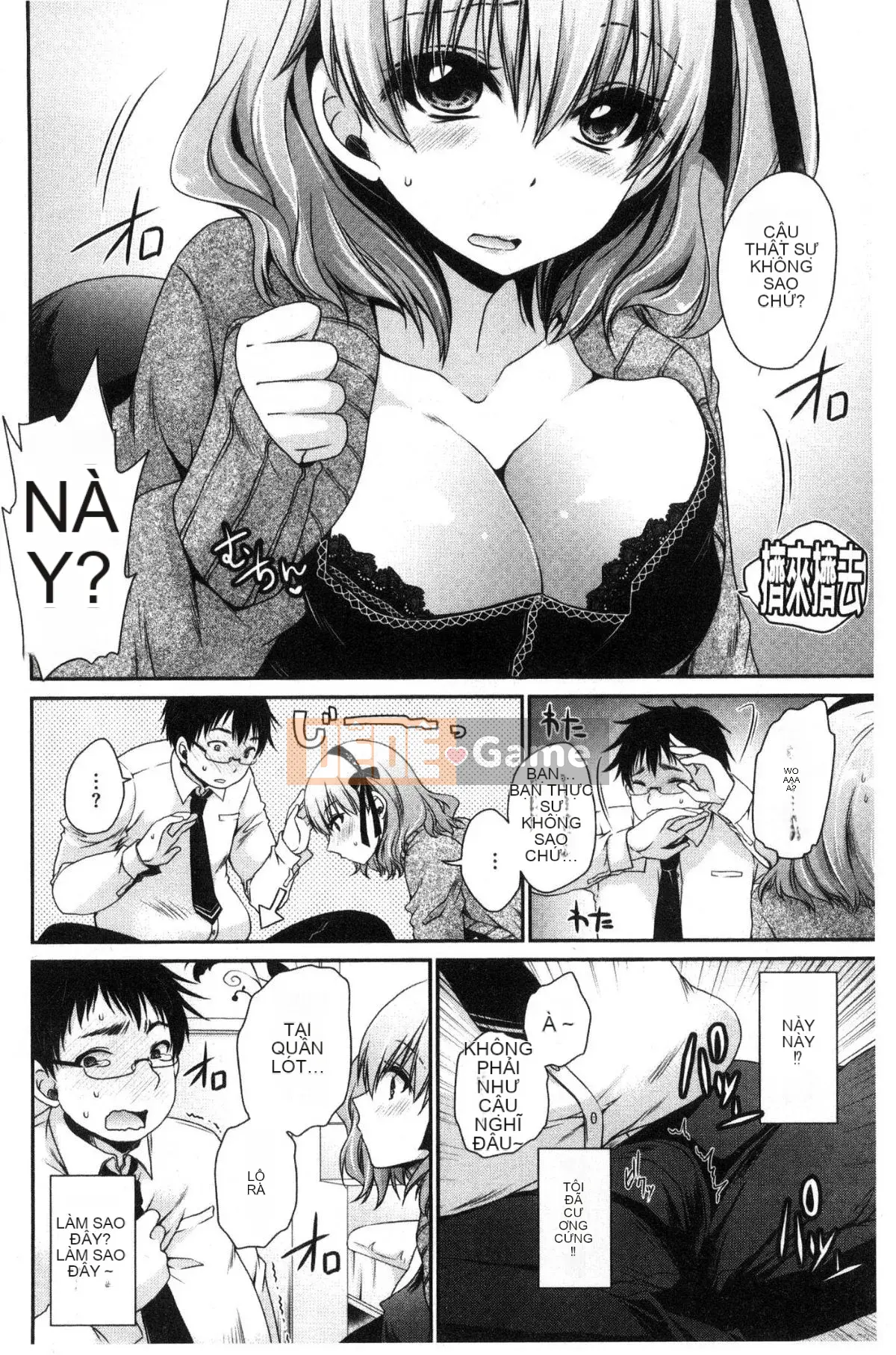 [Sản xuất Kaze và CityHunter][东云龙] セックスガールフレンズ Những cô bạn gái gợi cảm thèm khát vì tình dục