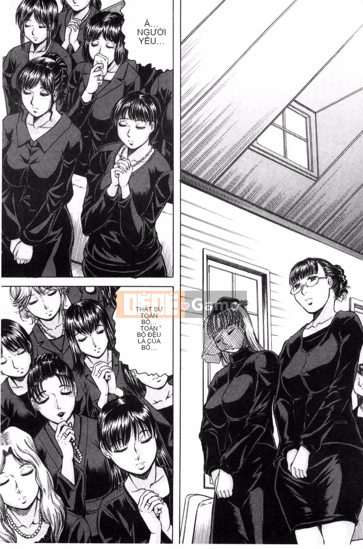 [Jamming] Bakunyuu Harem♥