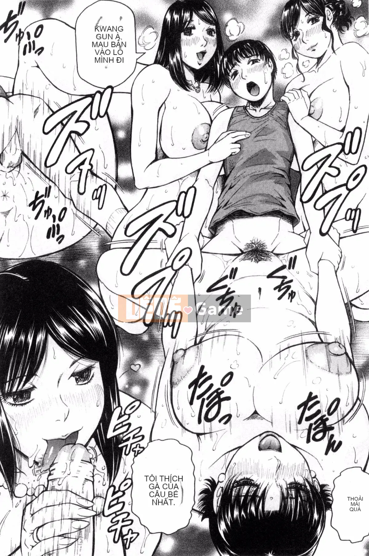 [Jamming] Bakunyuu Harem♥