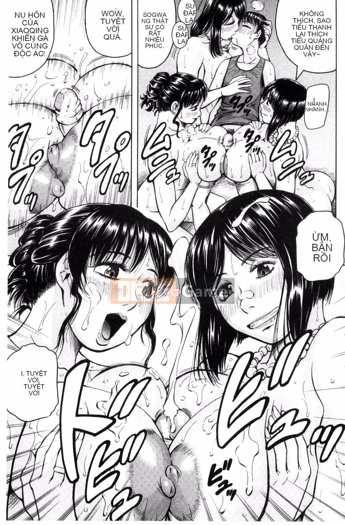 [Jamming] Bakunyuu Harem♥