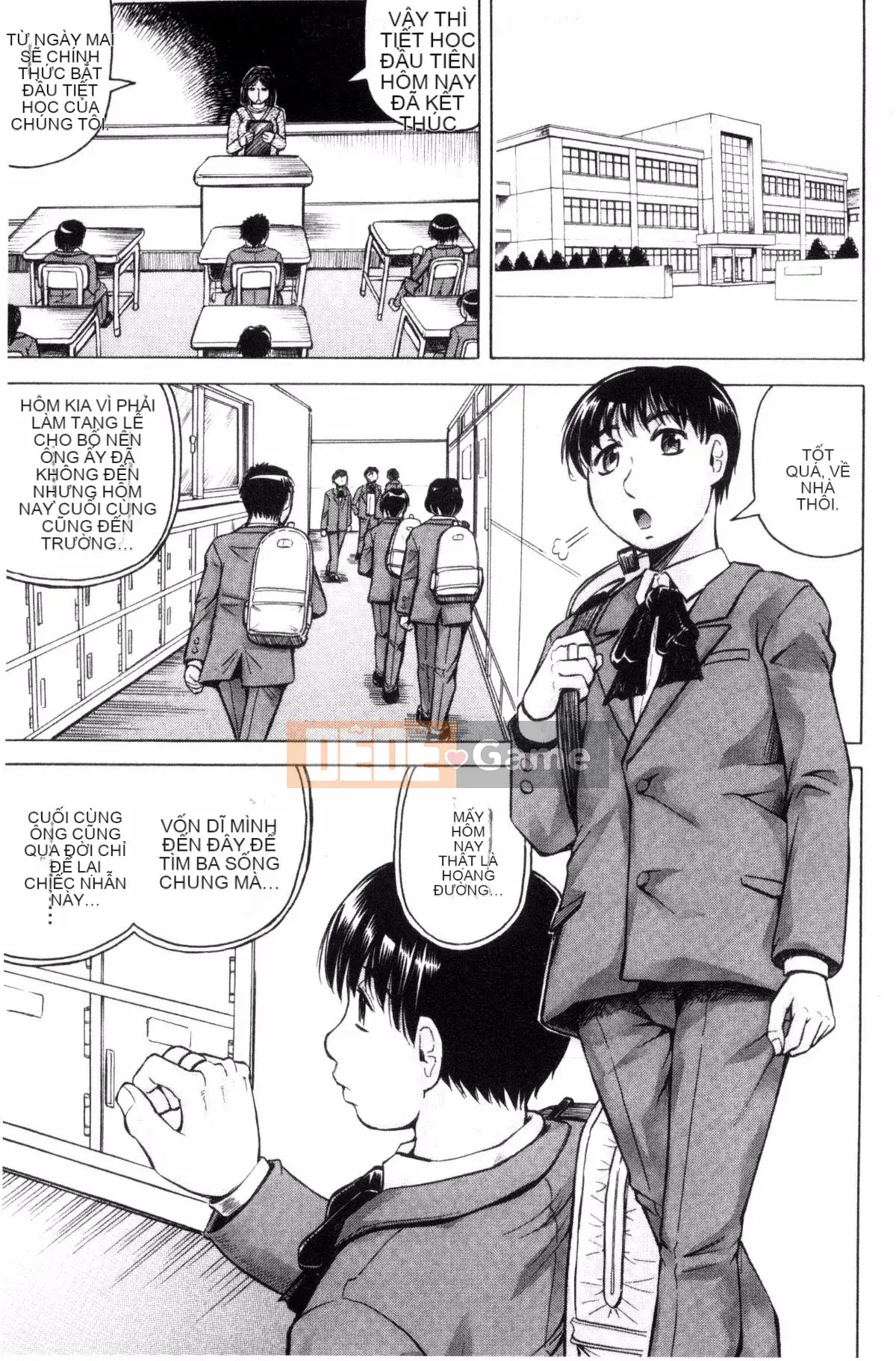 [Jamming] Bakunyuu Harem♥