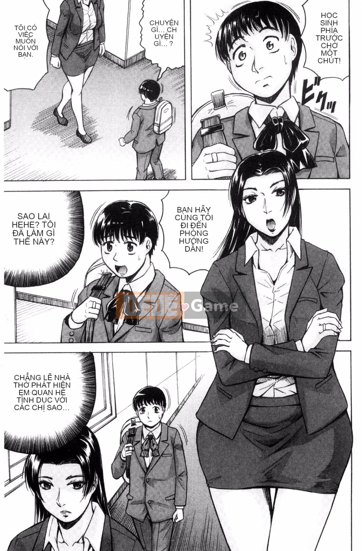 [Jamming] Bakunyuu Harem♥