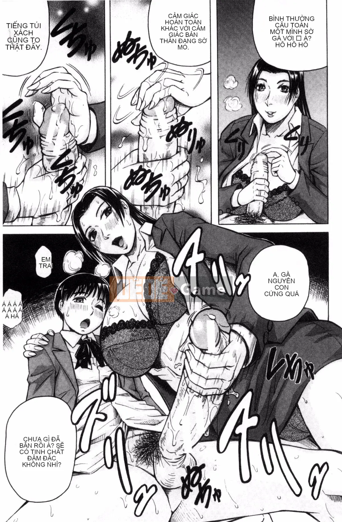 [Jamming] Bakunyuu Harem♥