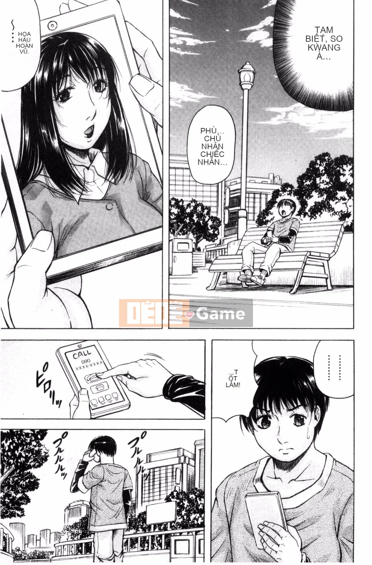 [Jamming] Bakunyuu Harem♥