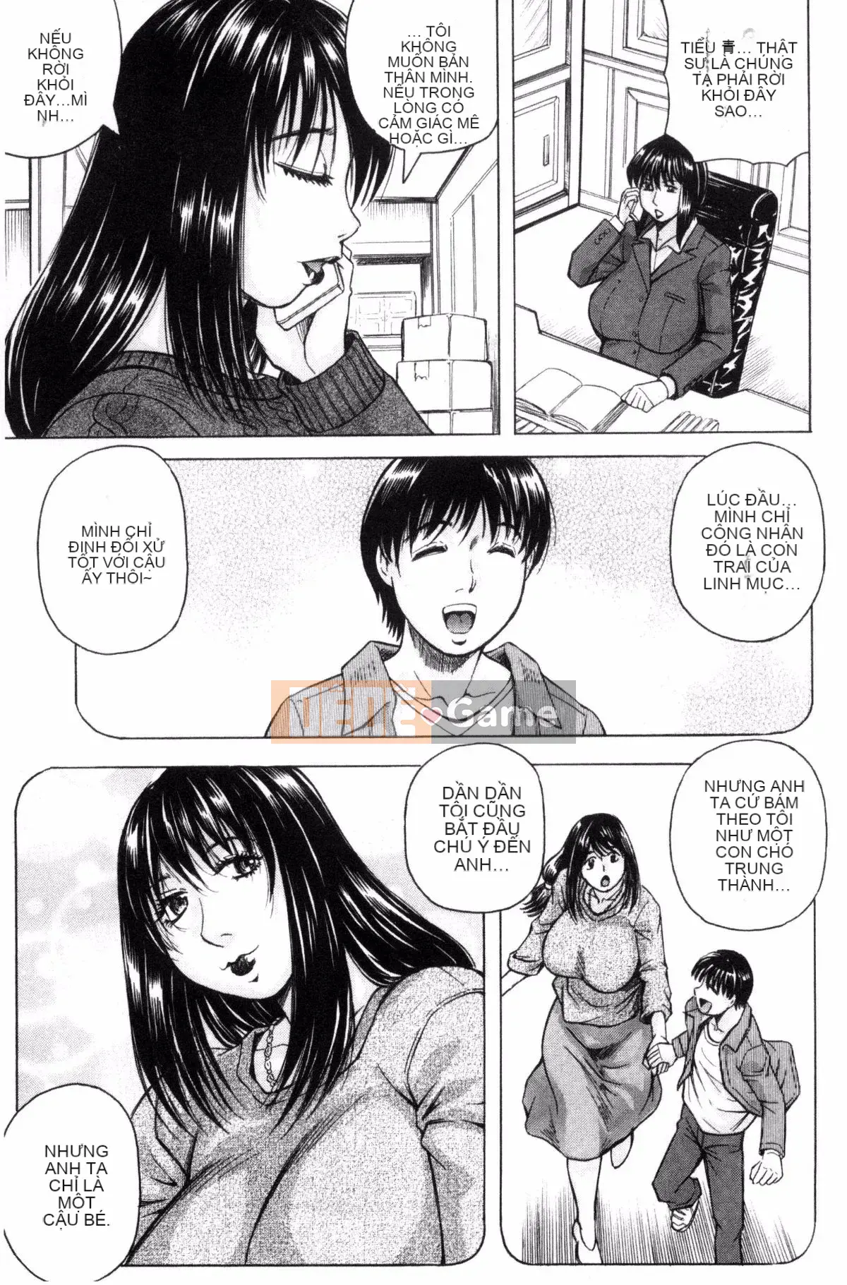 [Jamming] Bakunyuu Harem♥