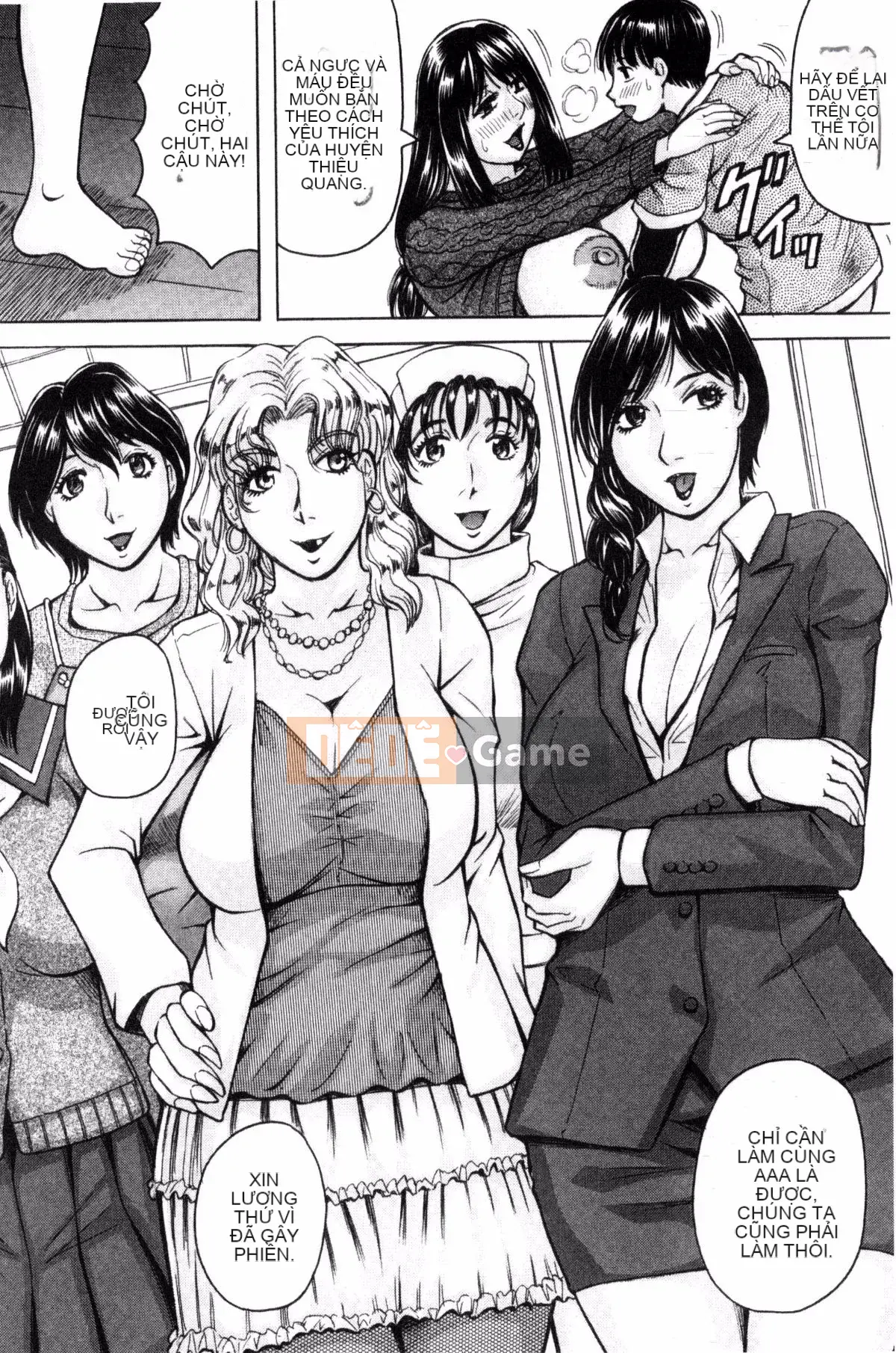 [Jamming] Bakunyuu Harem♥