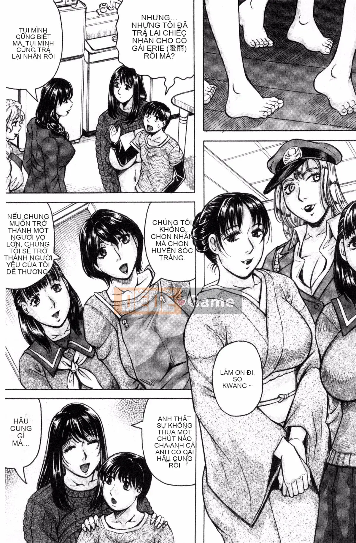 [Jamming] Bakunyuu Harem♥